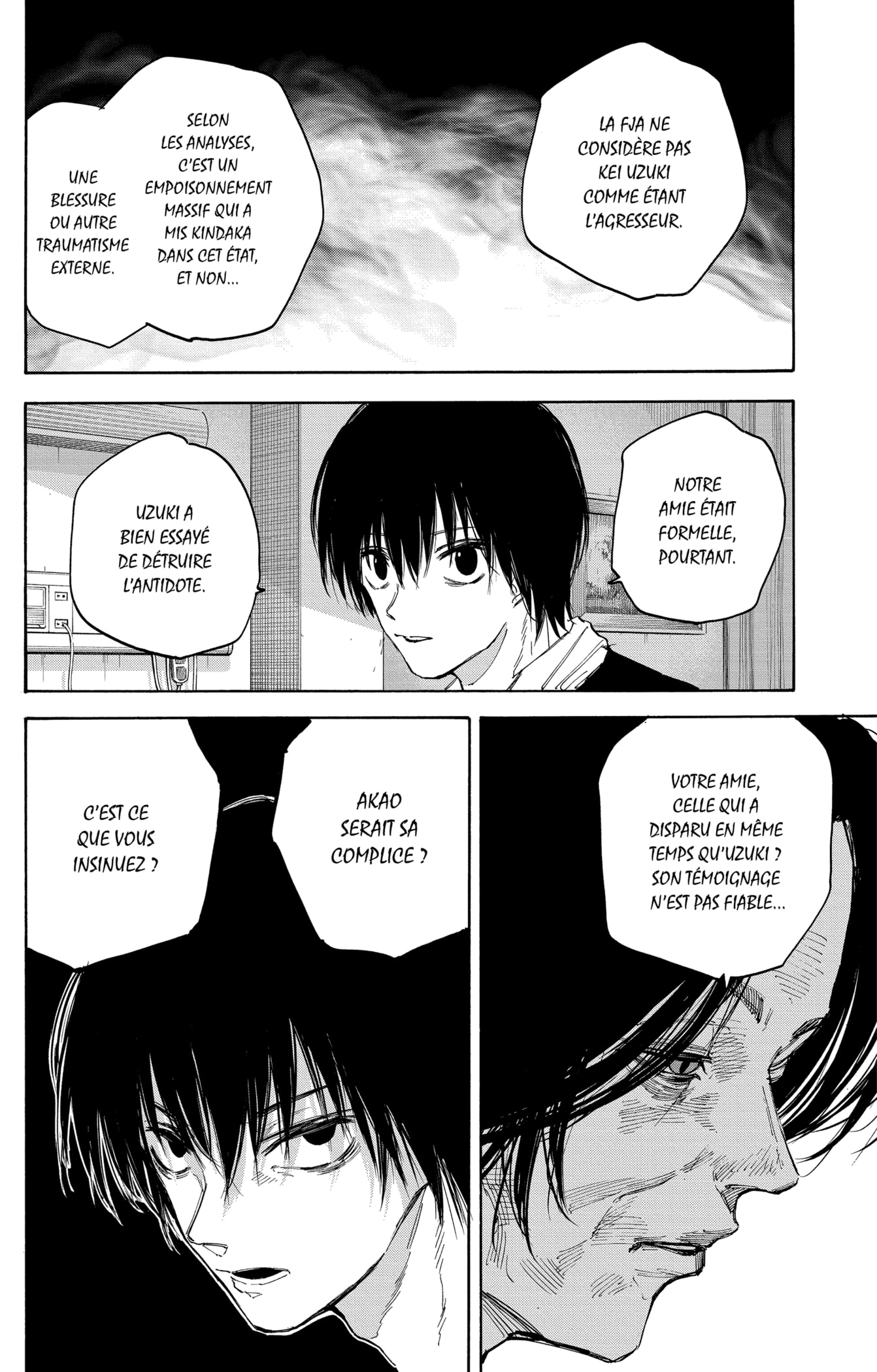 Read Sakamoto Days vf Manga Online