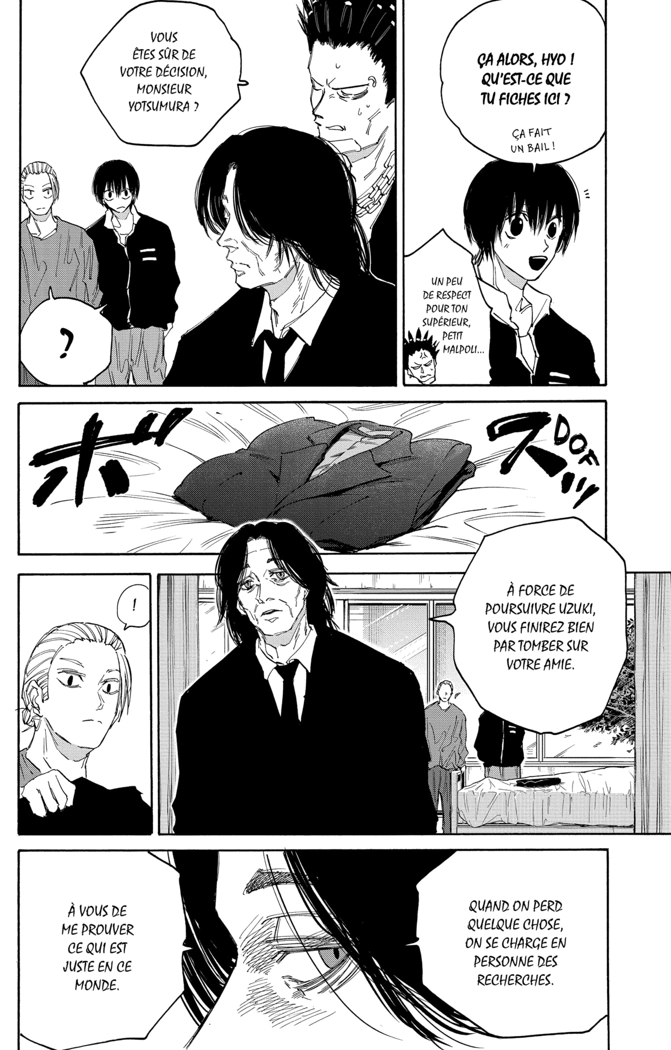 Read Sakamoto Days vf Manga Online