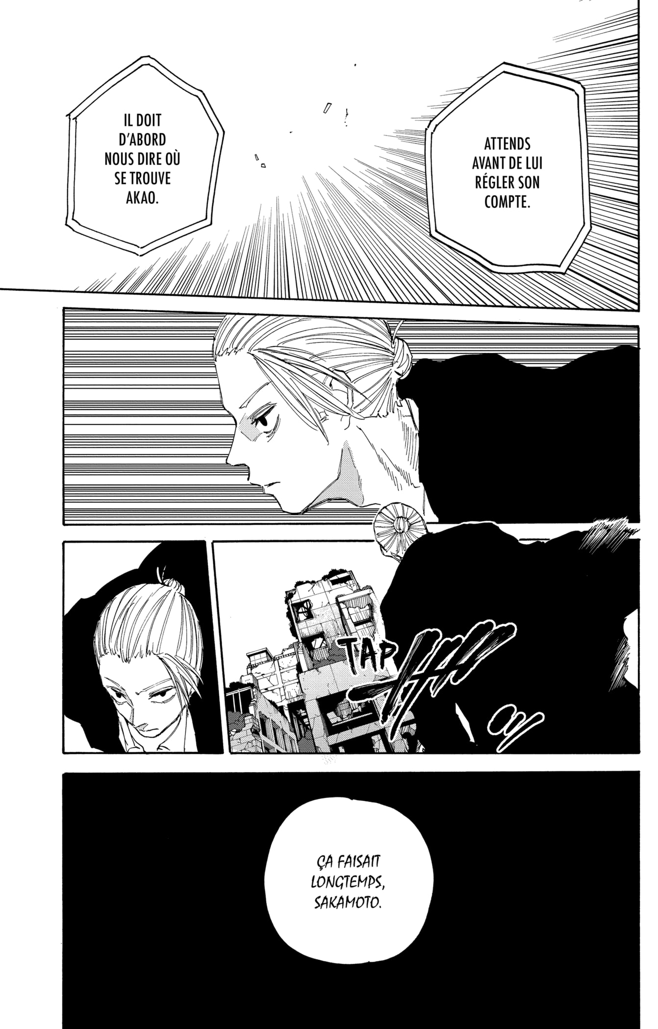 Read Sakamoto Days vf Manga Online