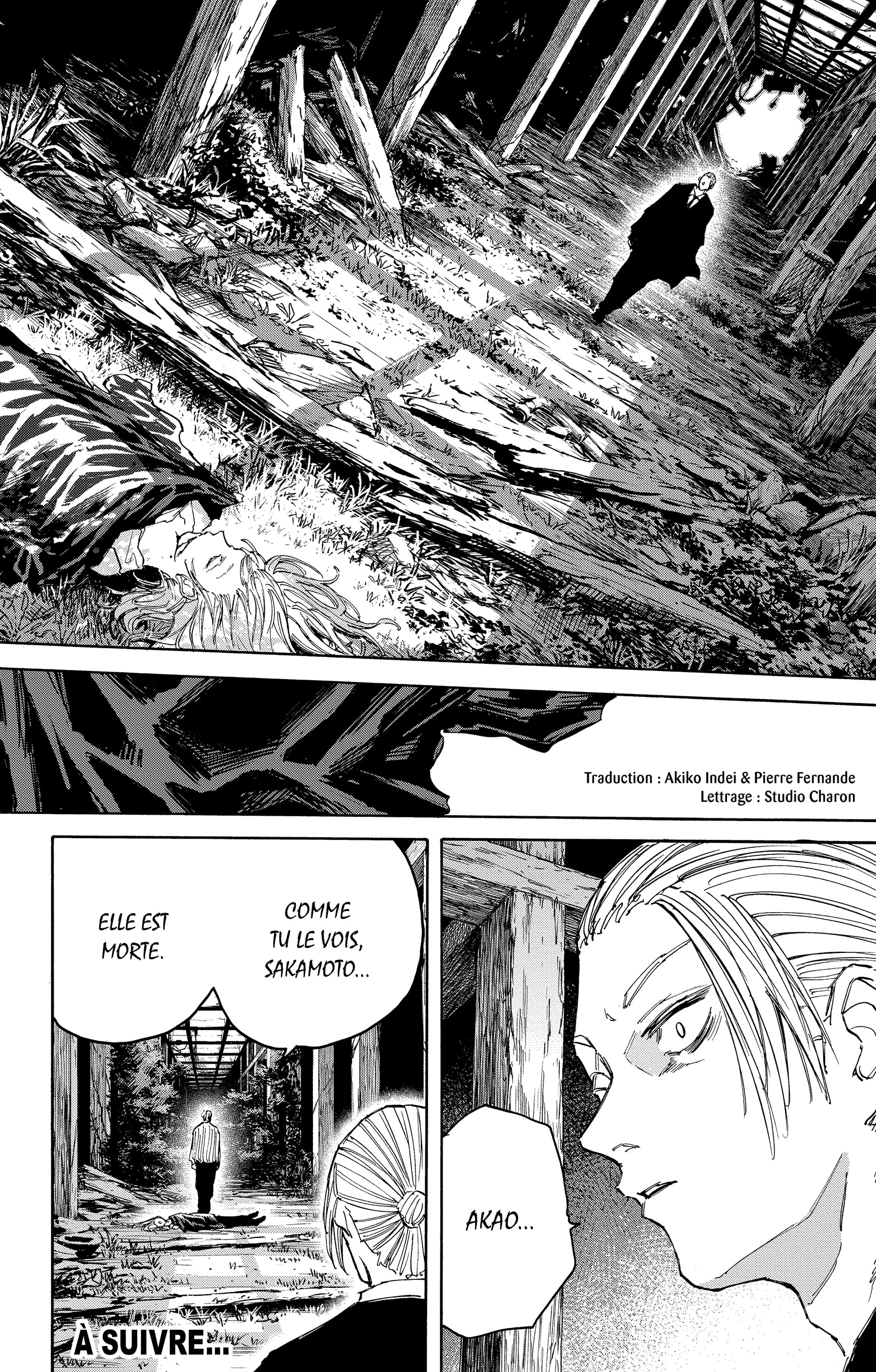 Read Sakamoto Days vf Manga Online