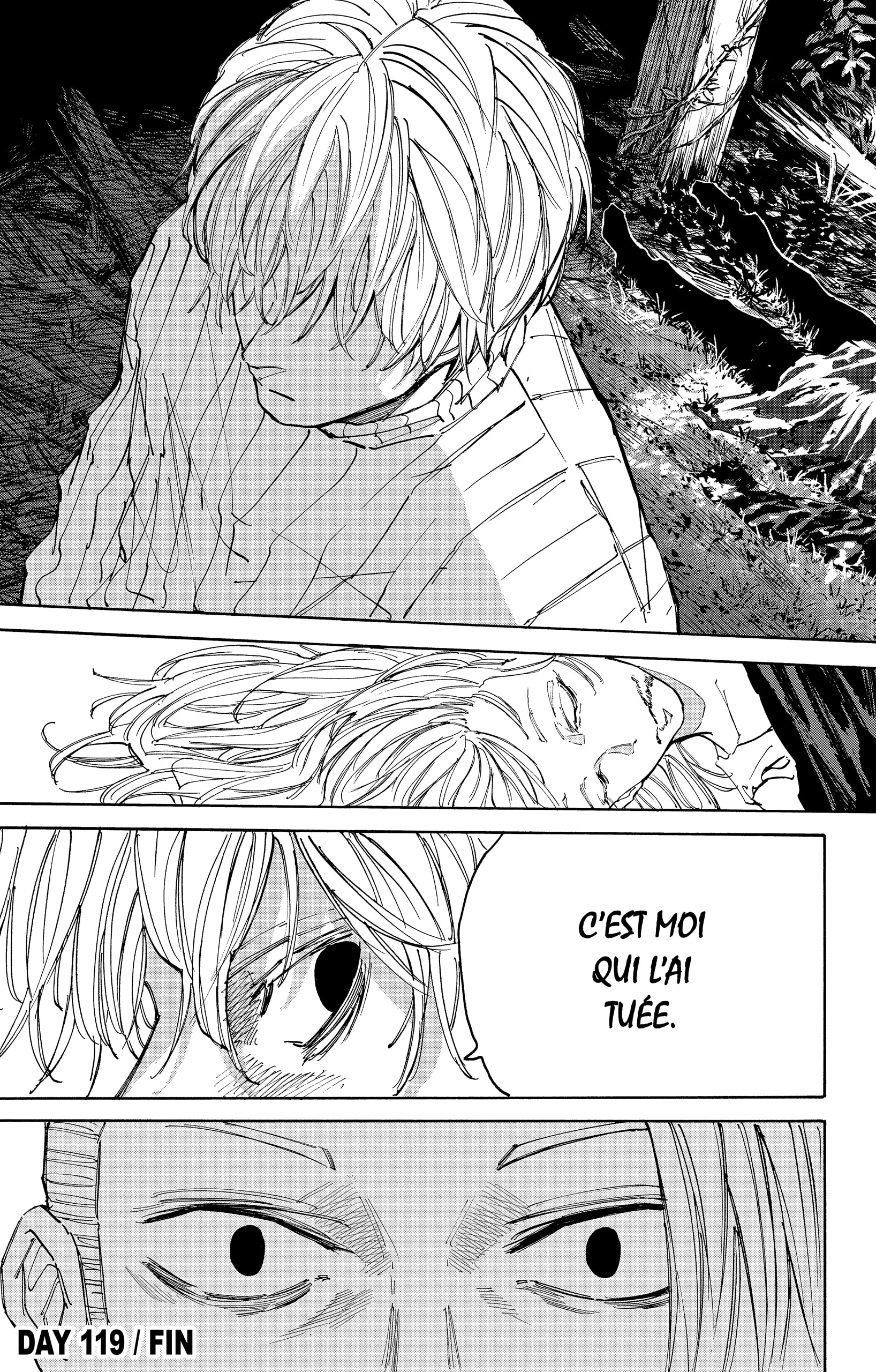 Read Sakamoto Days vf Manga Online