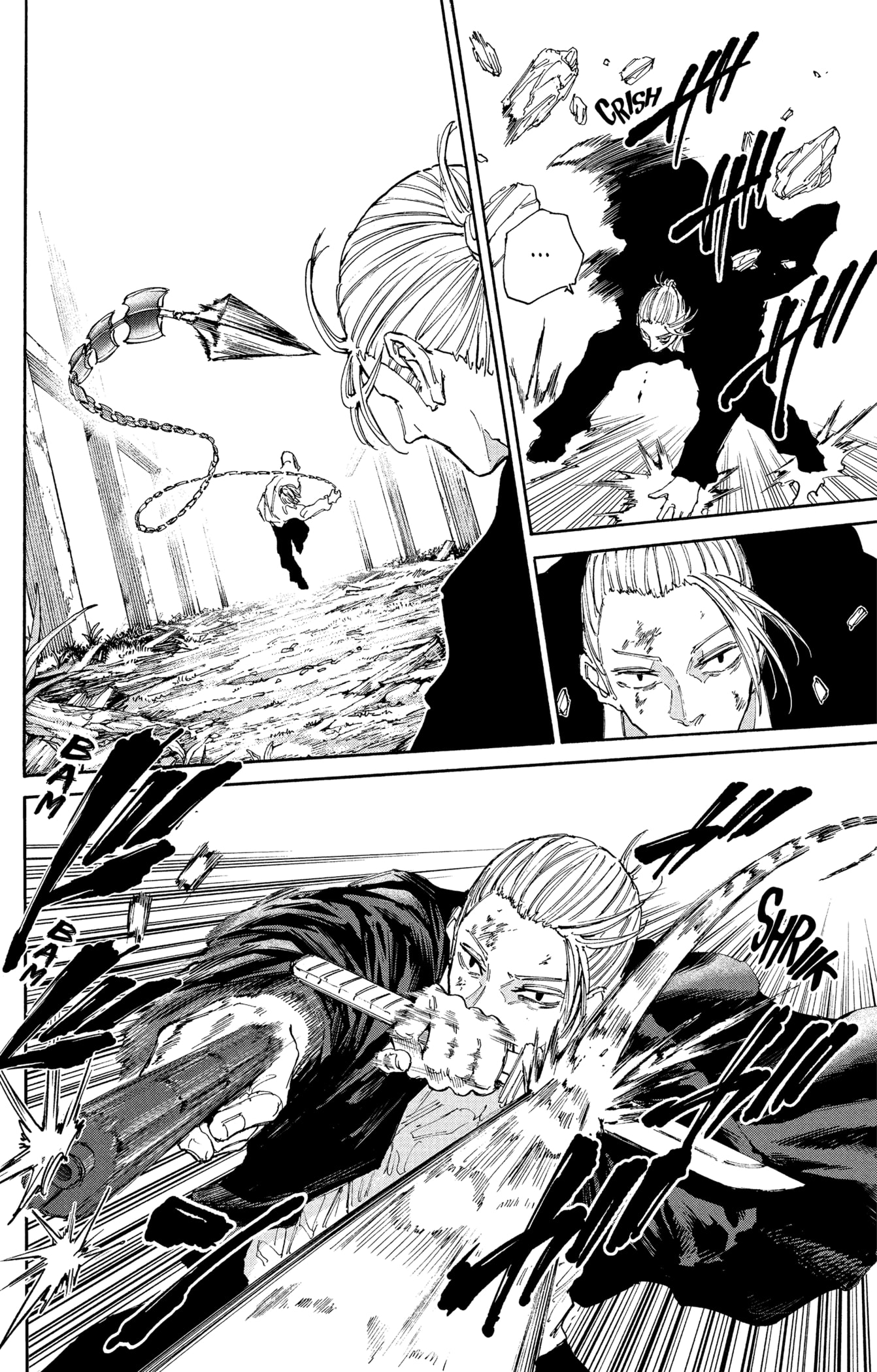 Read Sakamoto Days vf Manga Online
