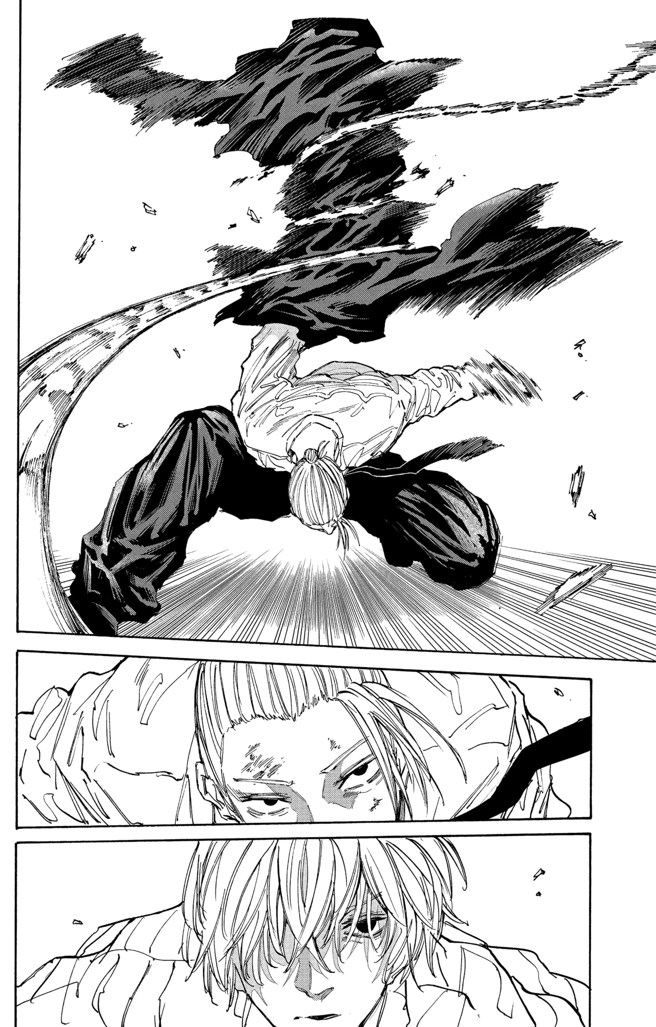 Read Sakamoto Days vf Manga Online