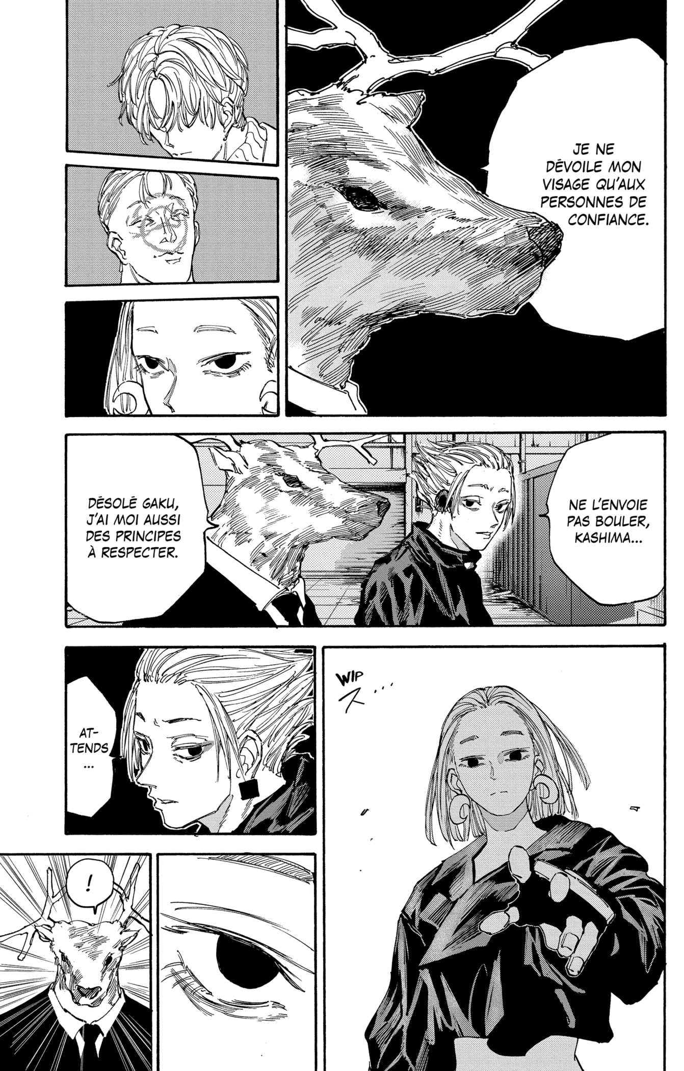 Read Sakamoto Days vf Manga Online