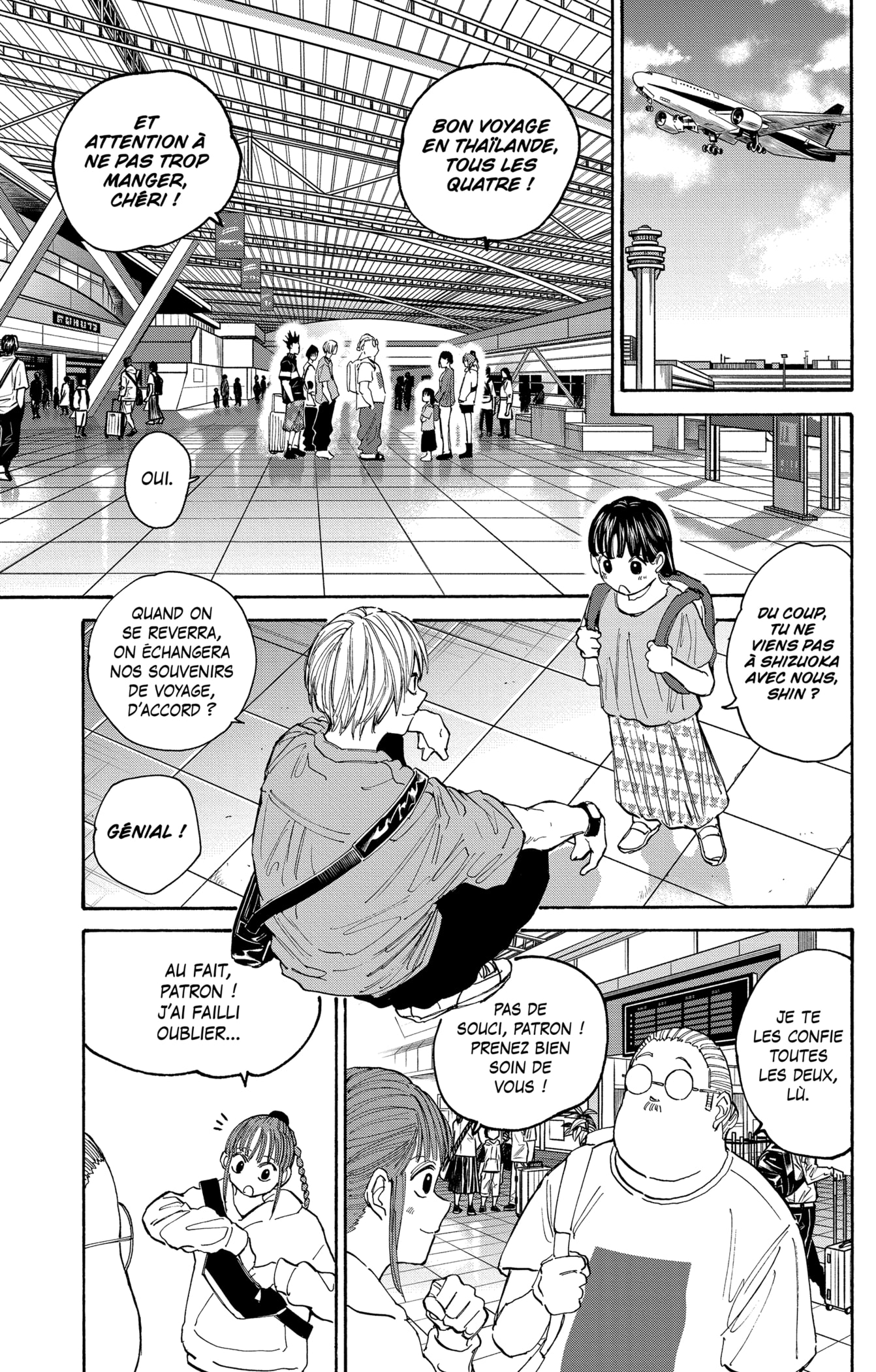 Read Sakamoto Days vf Manga Online