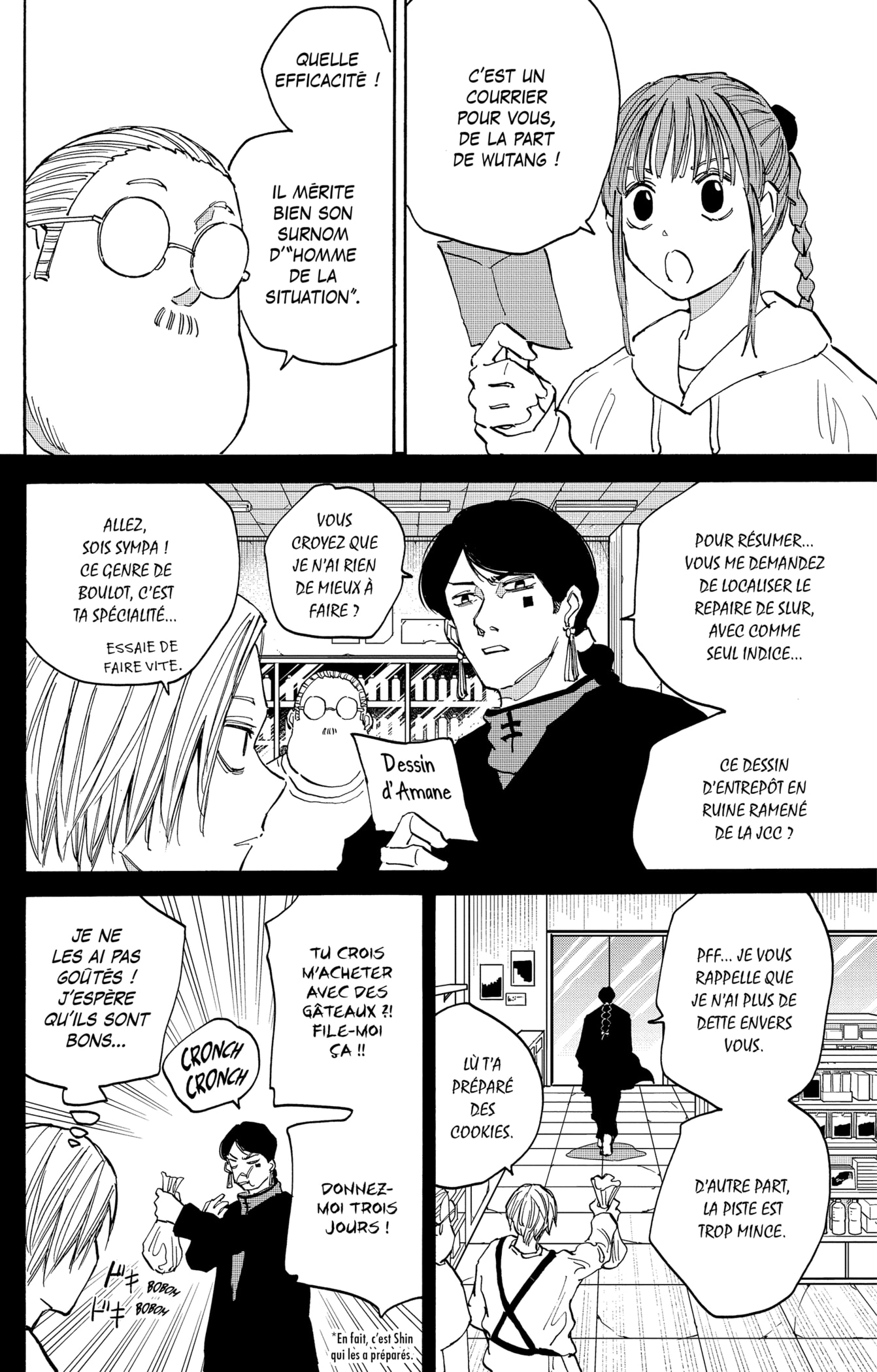 Read Sakamoto Days vf Manga Online