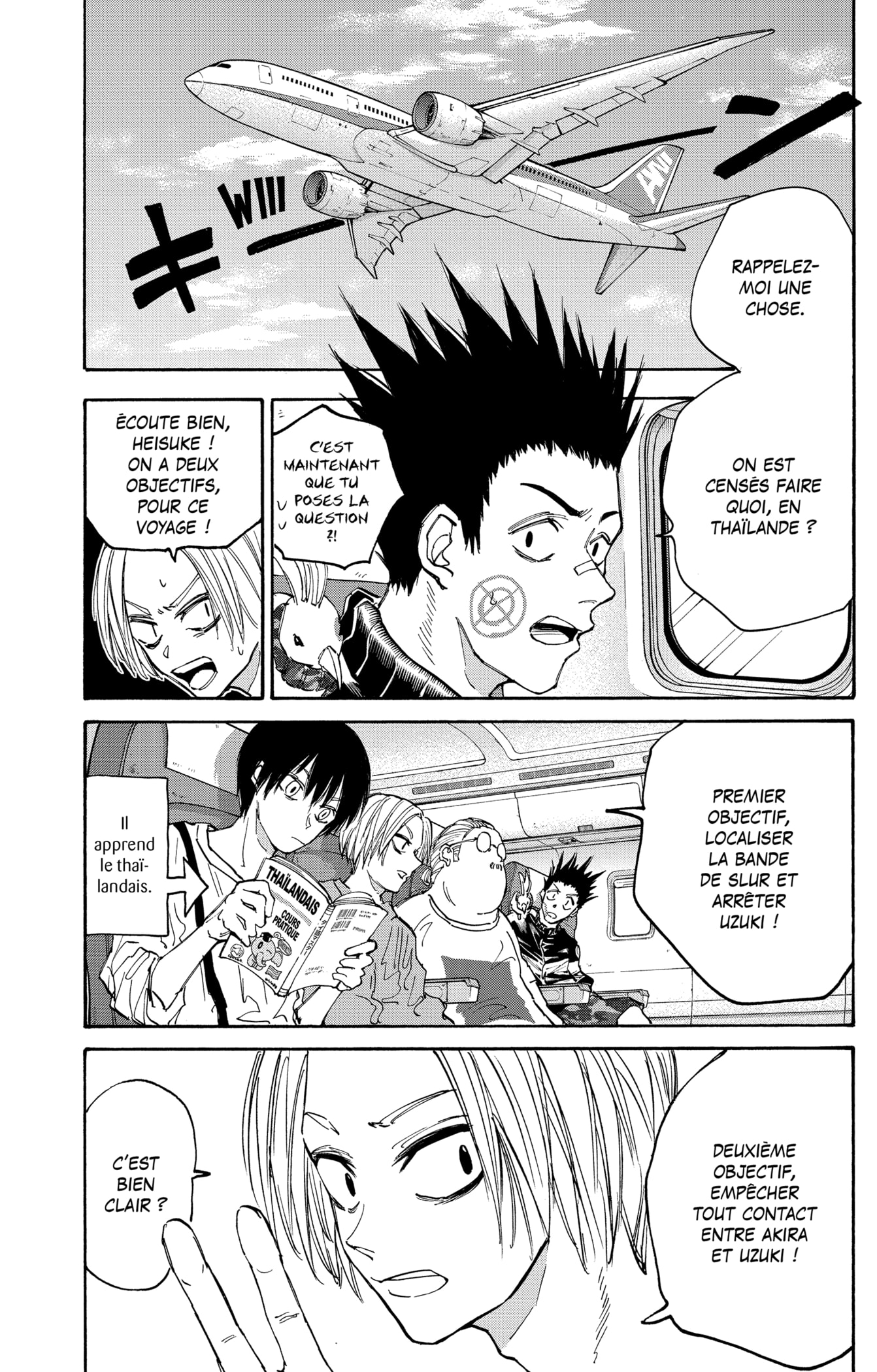 Read Sakamoto Days vf Manga Online
