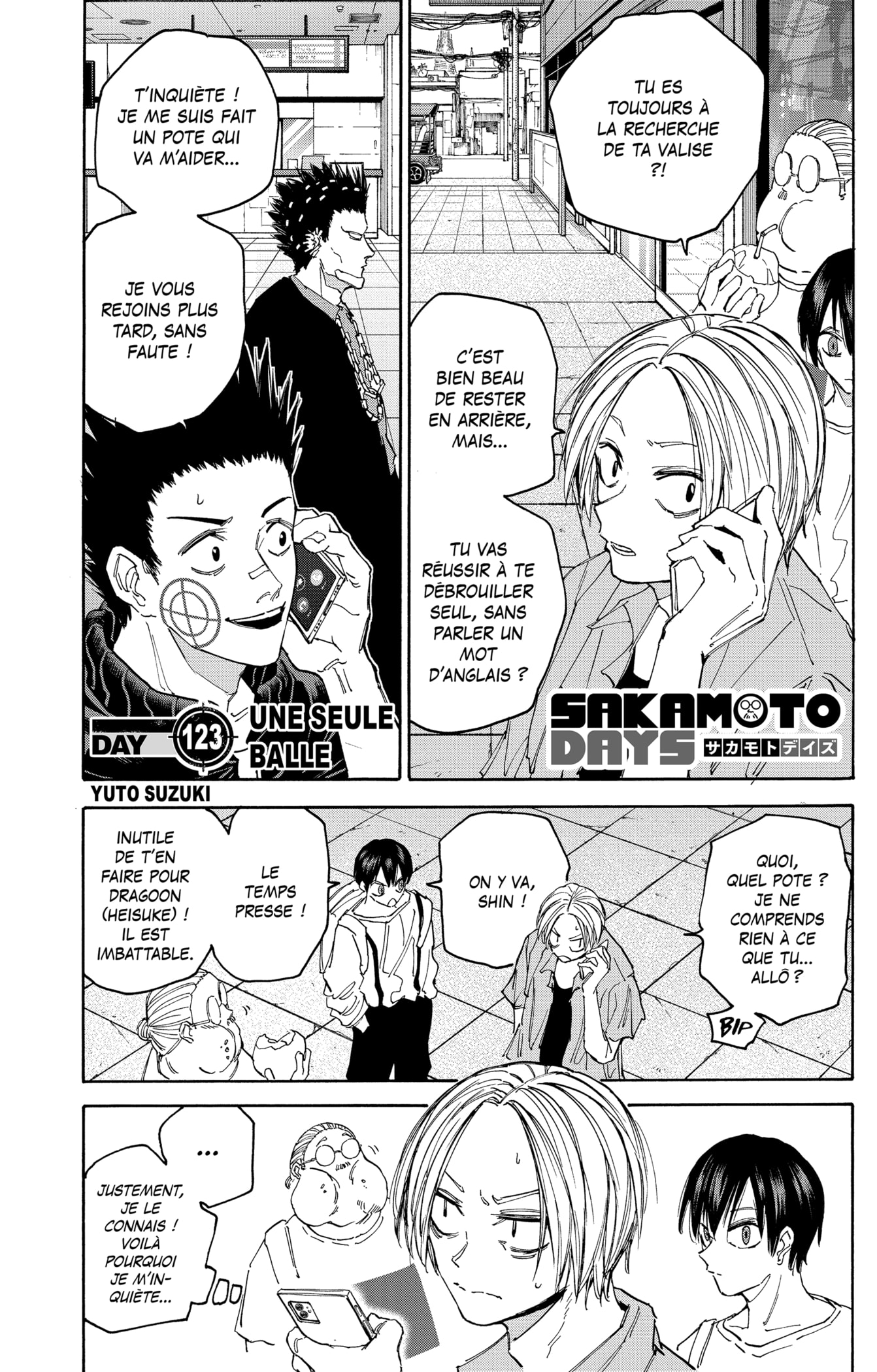 Read Sakamoto Days vf Manga Online