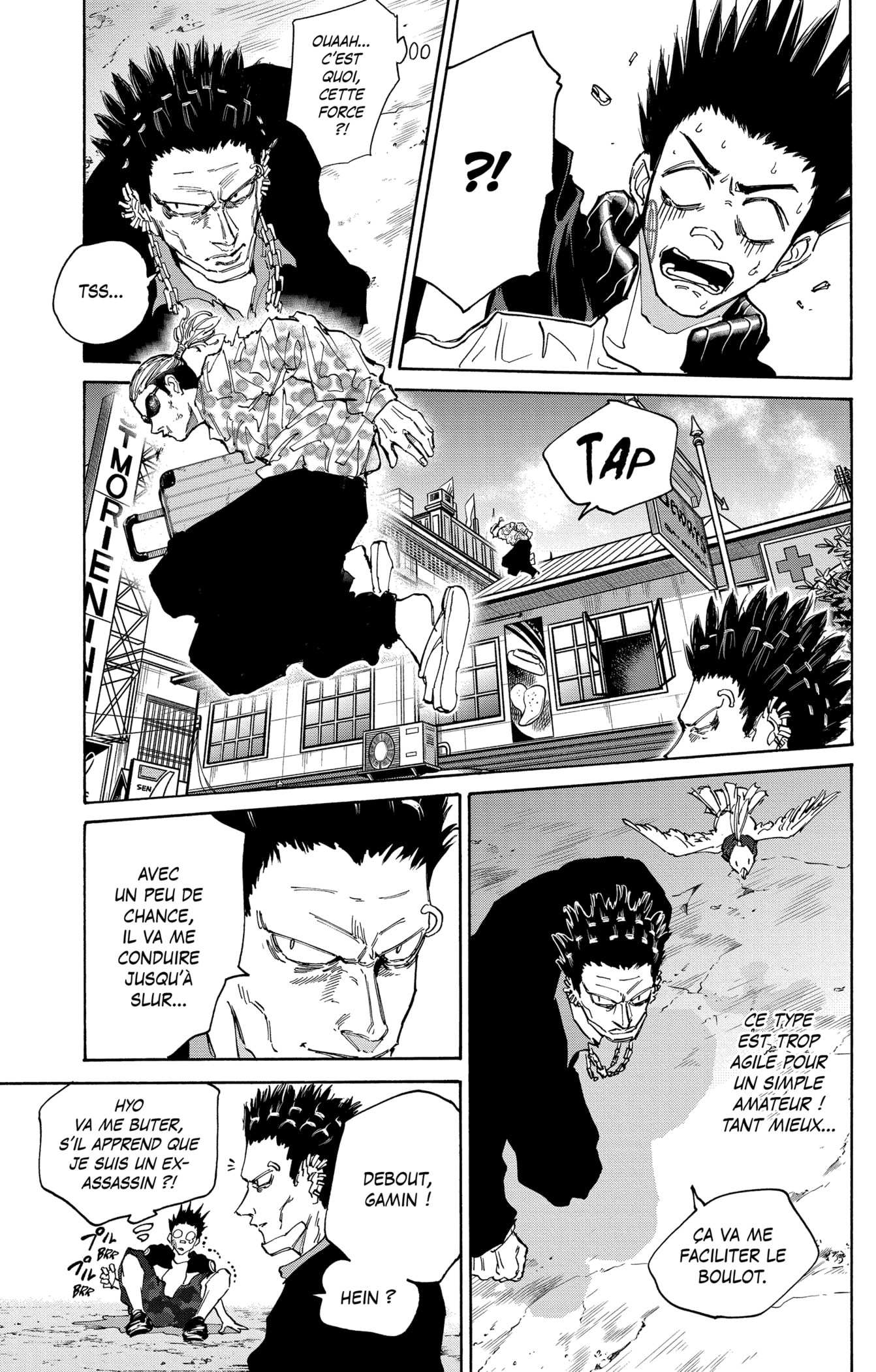 Read Sakamoto Days vf Manga Online