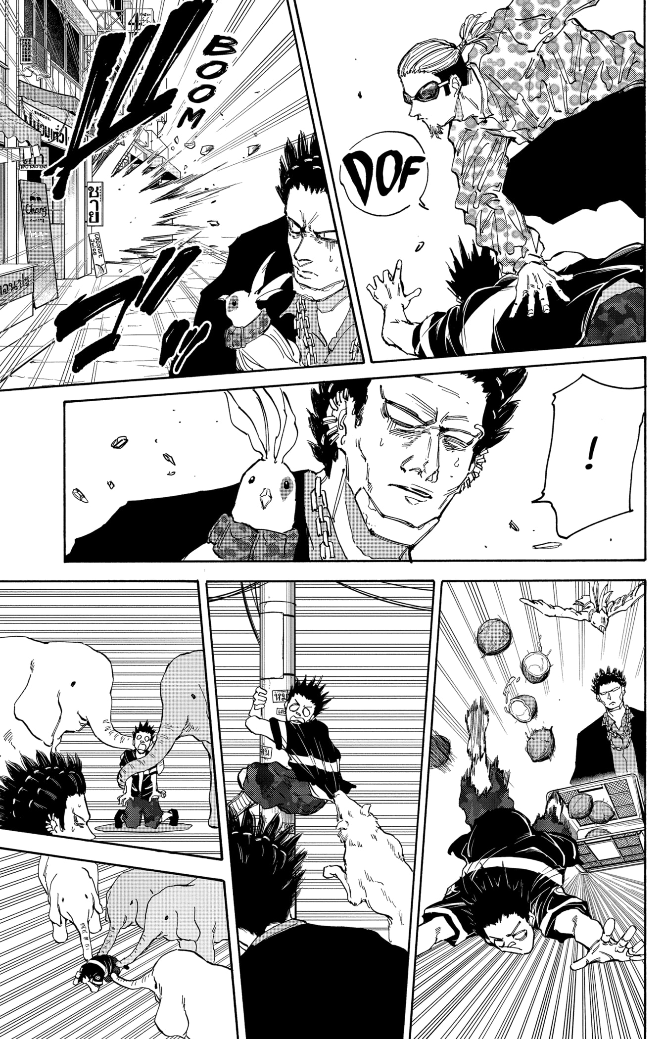Read Sakamoto Days vf Manga Online