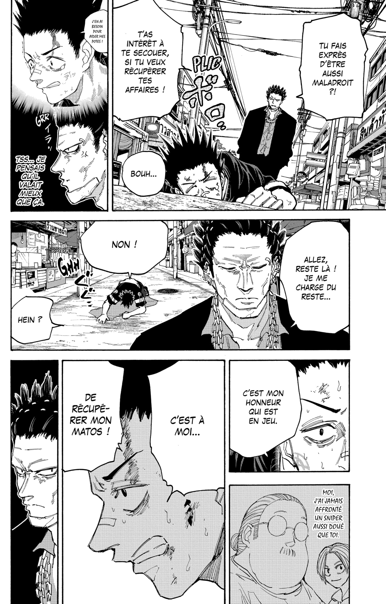 Read Sakamoto Days vf Manga Online
