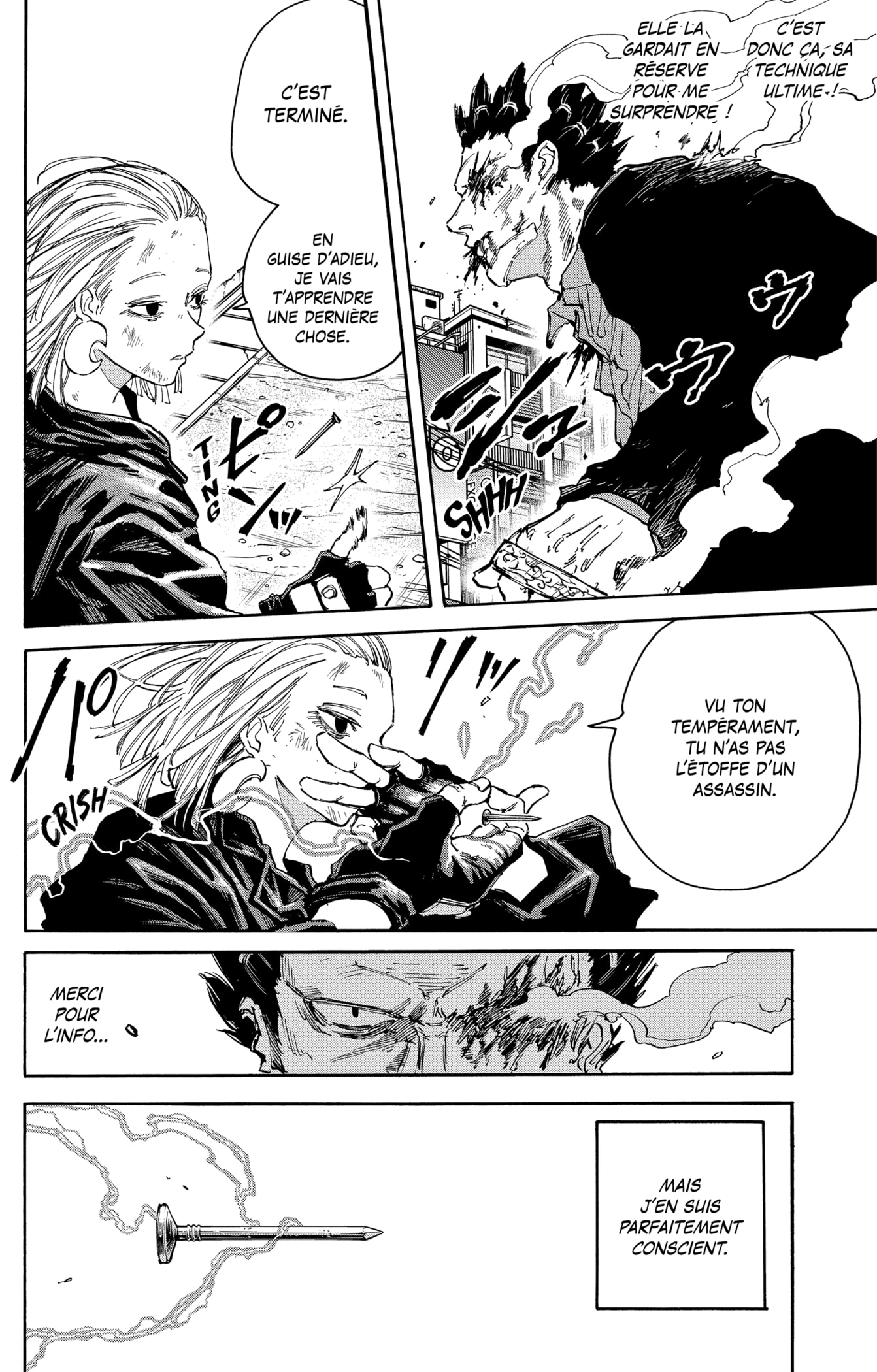 Read Sakamoto Days vf Manga Online