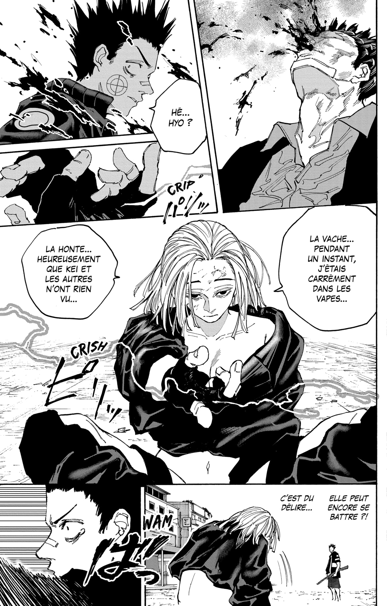 Read Sakamoto Days vf Manga Online