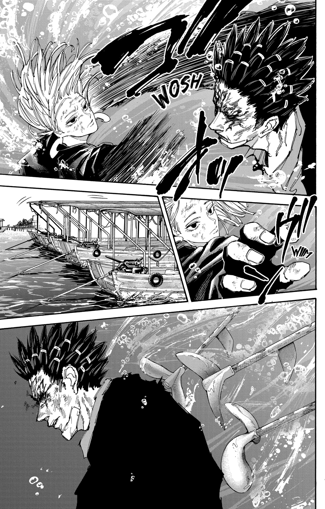 Read Sakamoto Days vf Manga Online