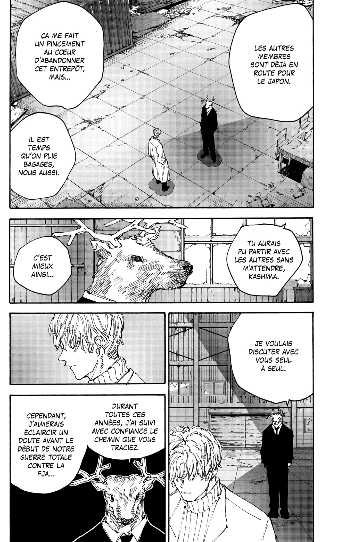Read Sakamoto Days vf Manga Online
