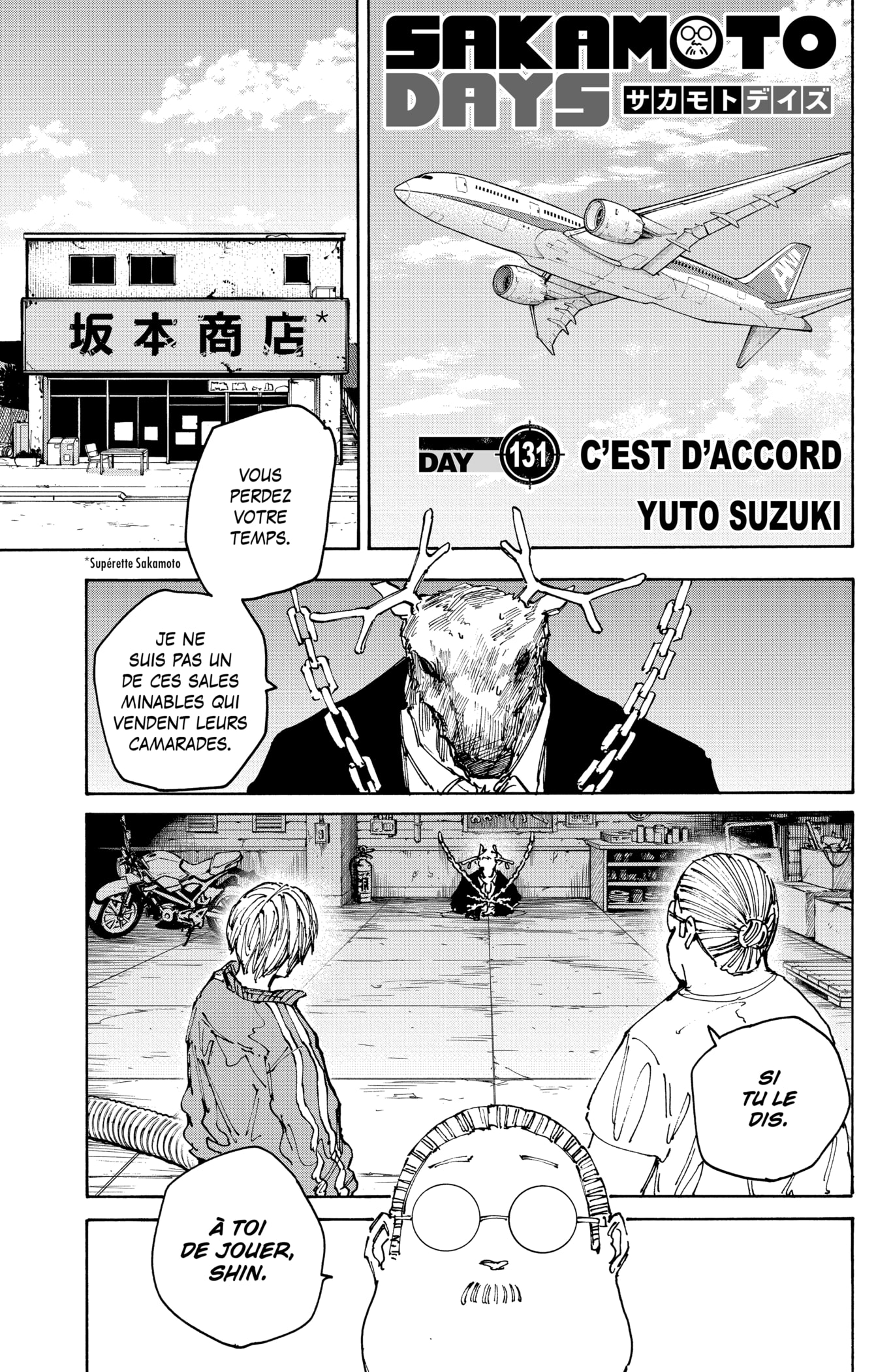 Read Sakamoto Days vf Manga Online