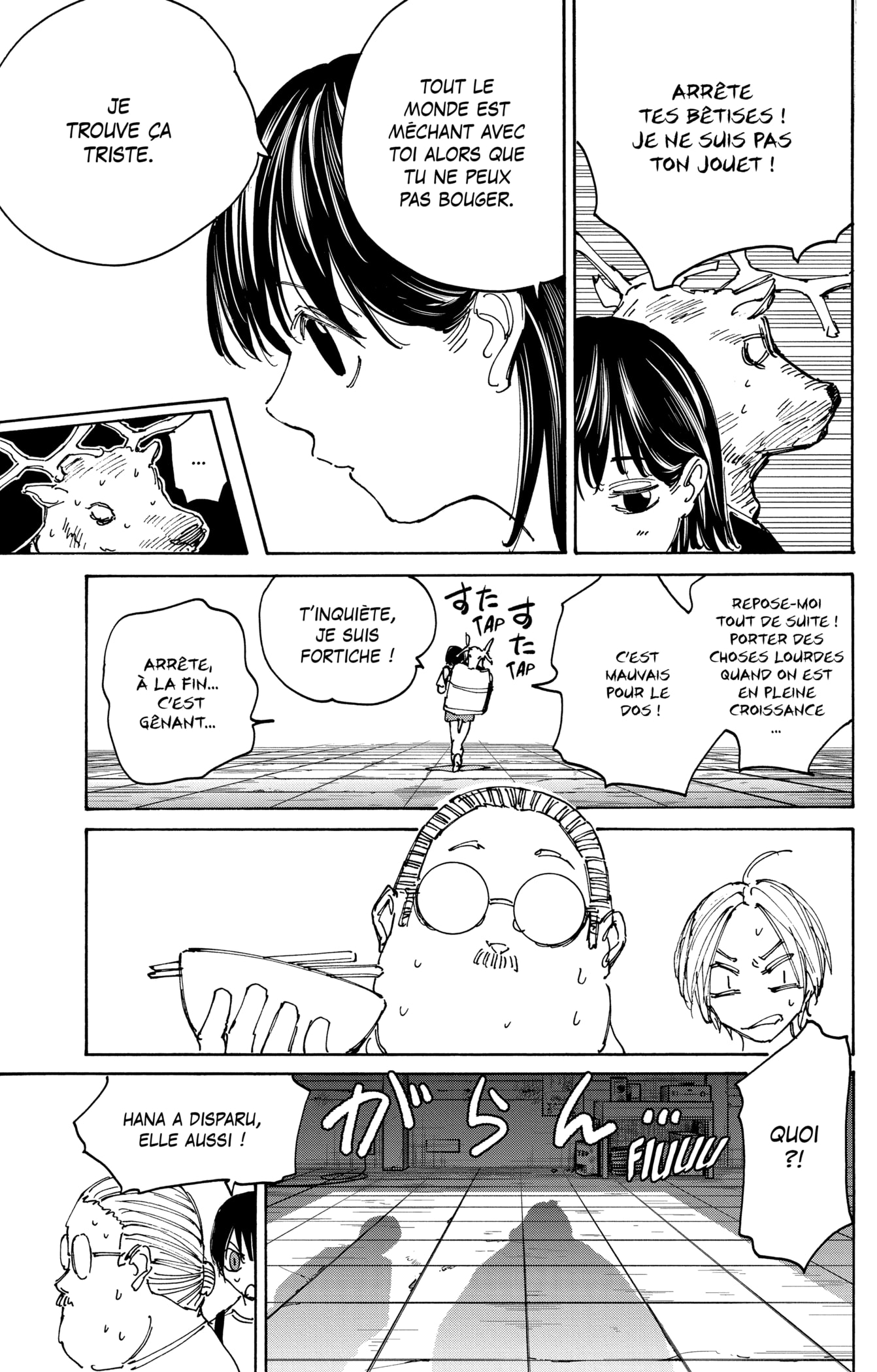 Read Sakamoto Days vf Manga Online