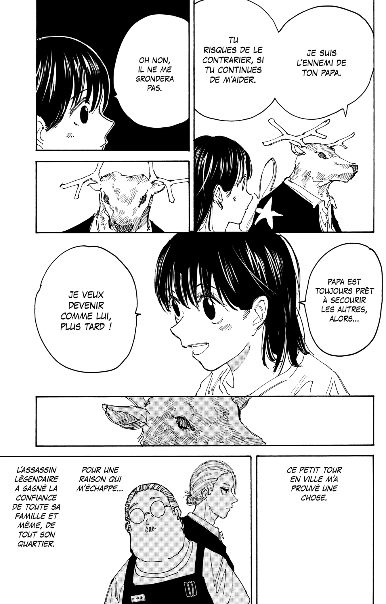 Read Sakamoto Days vf Manga Online