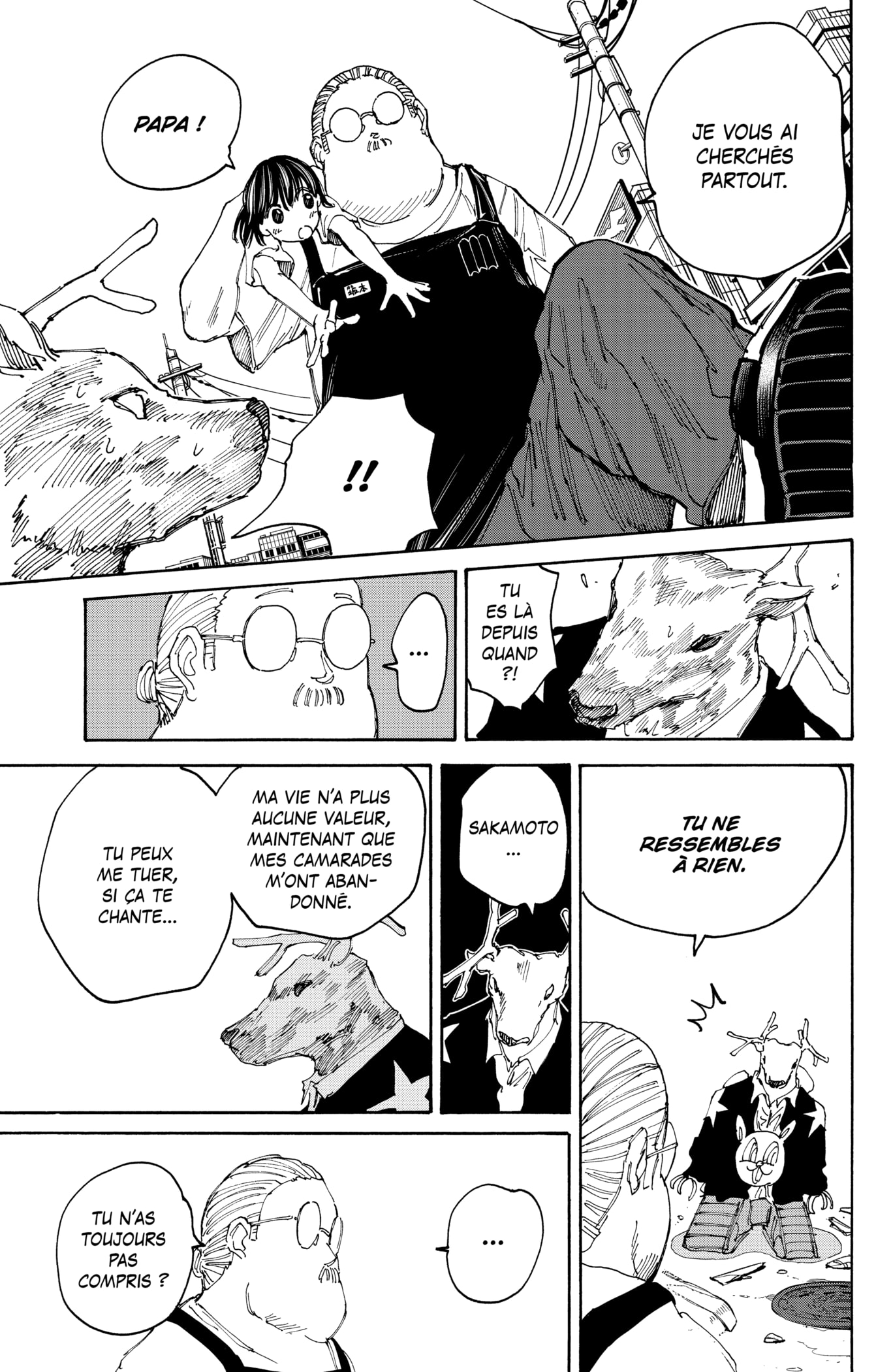 Read Sakamoto Days vf Manga Online