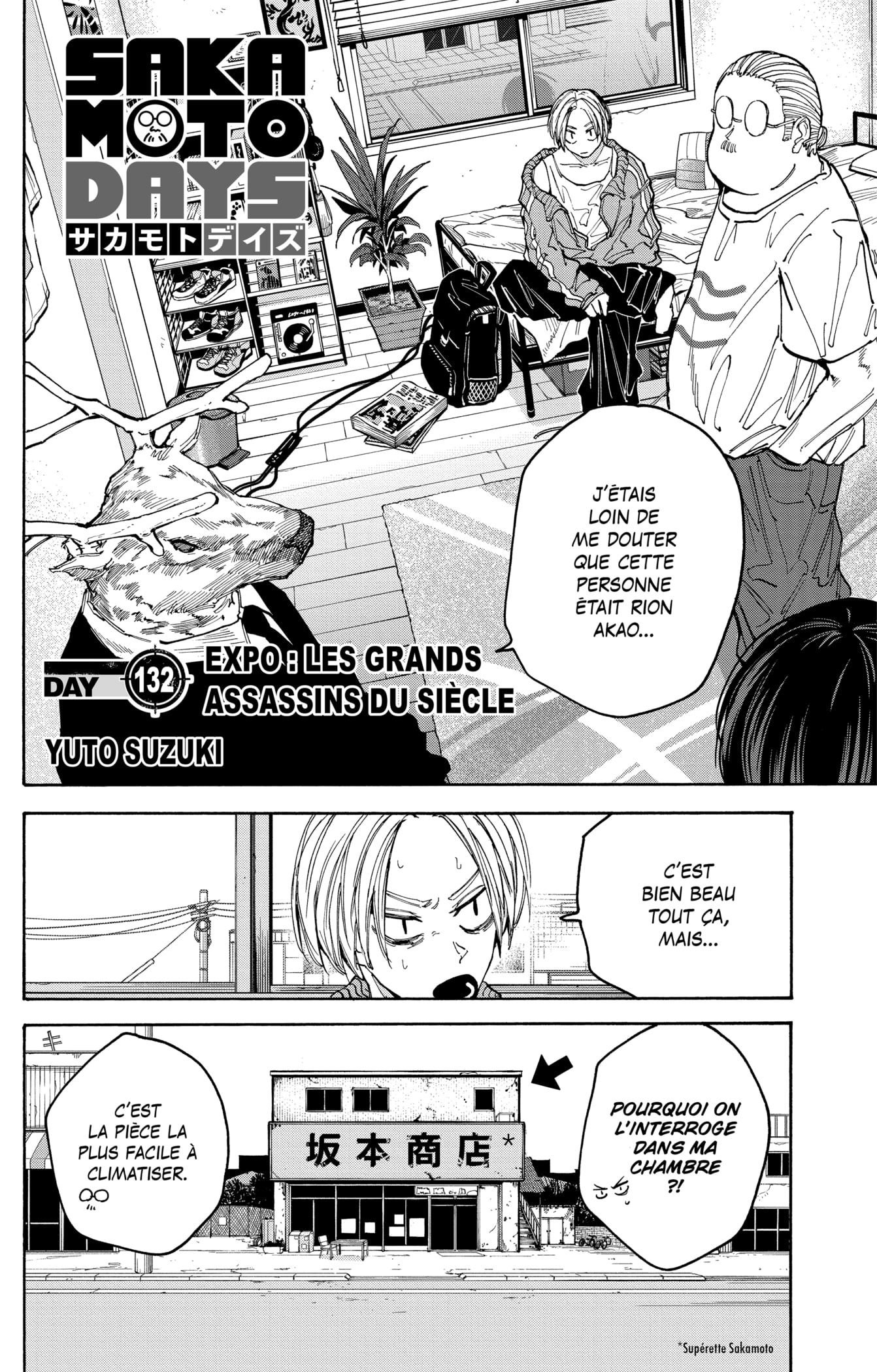Read Sakamoto Days vf Manga Online