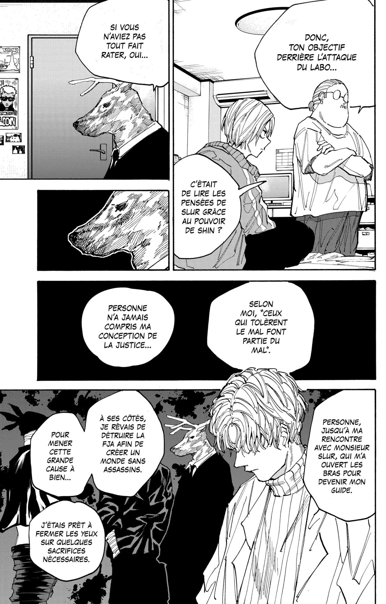 Read Sakamoto Days vf Manga Online