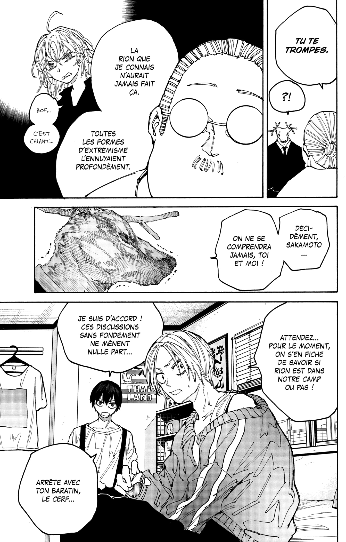 Read Sakamoto Days vf Manga Online