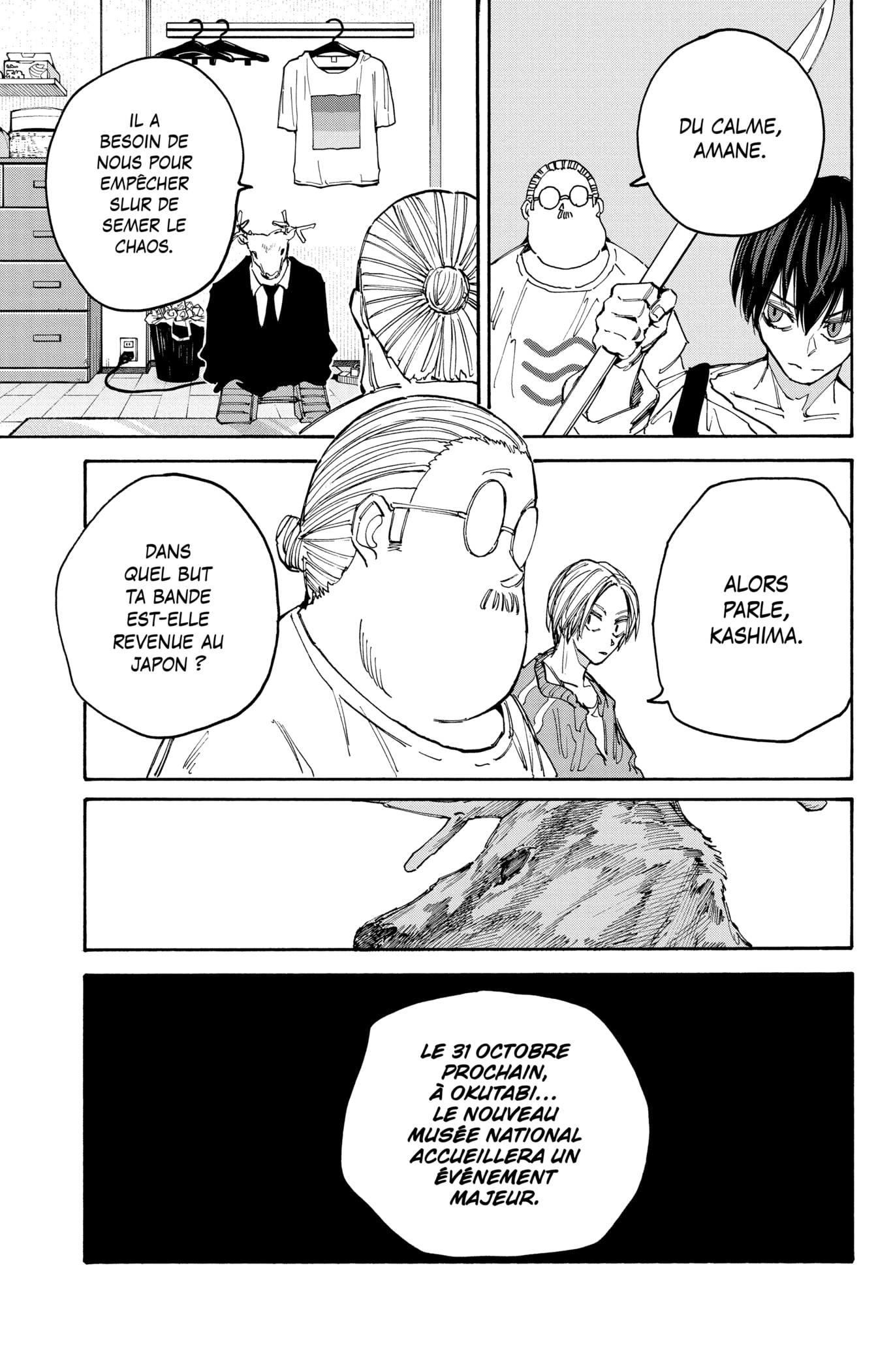 Read Sakamoto Days vf Manga Online