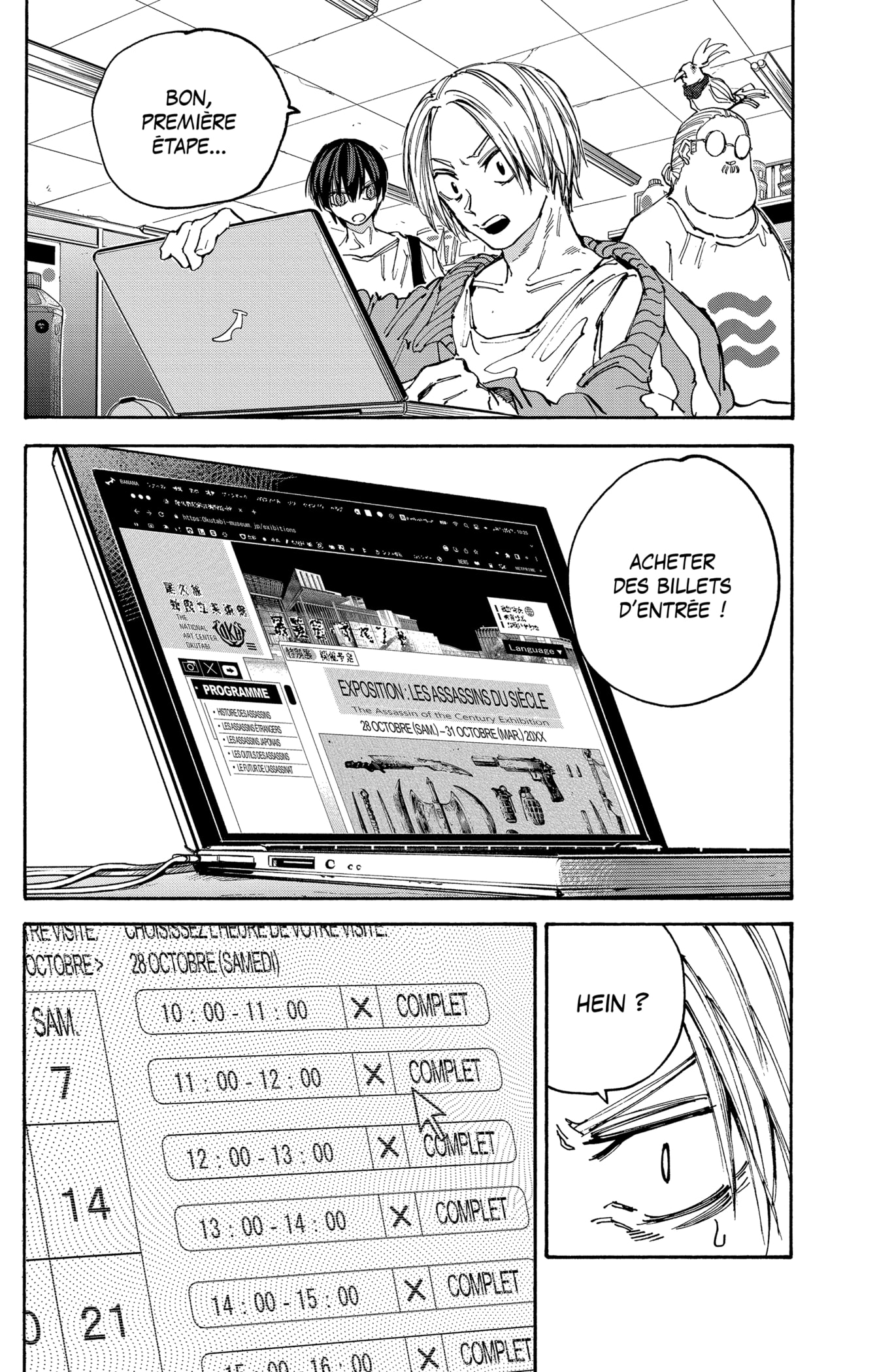 Read Sakamoto Days vf Manga Online