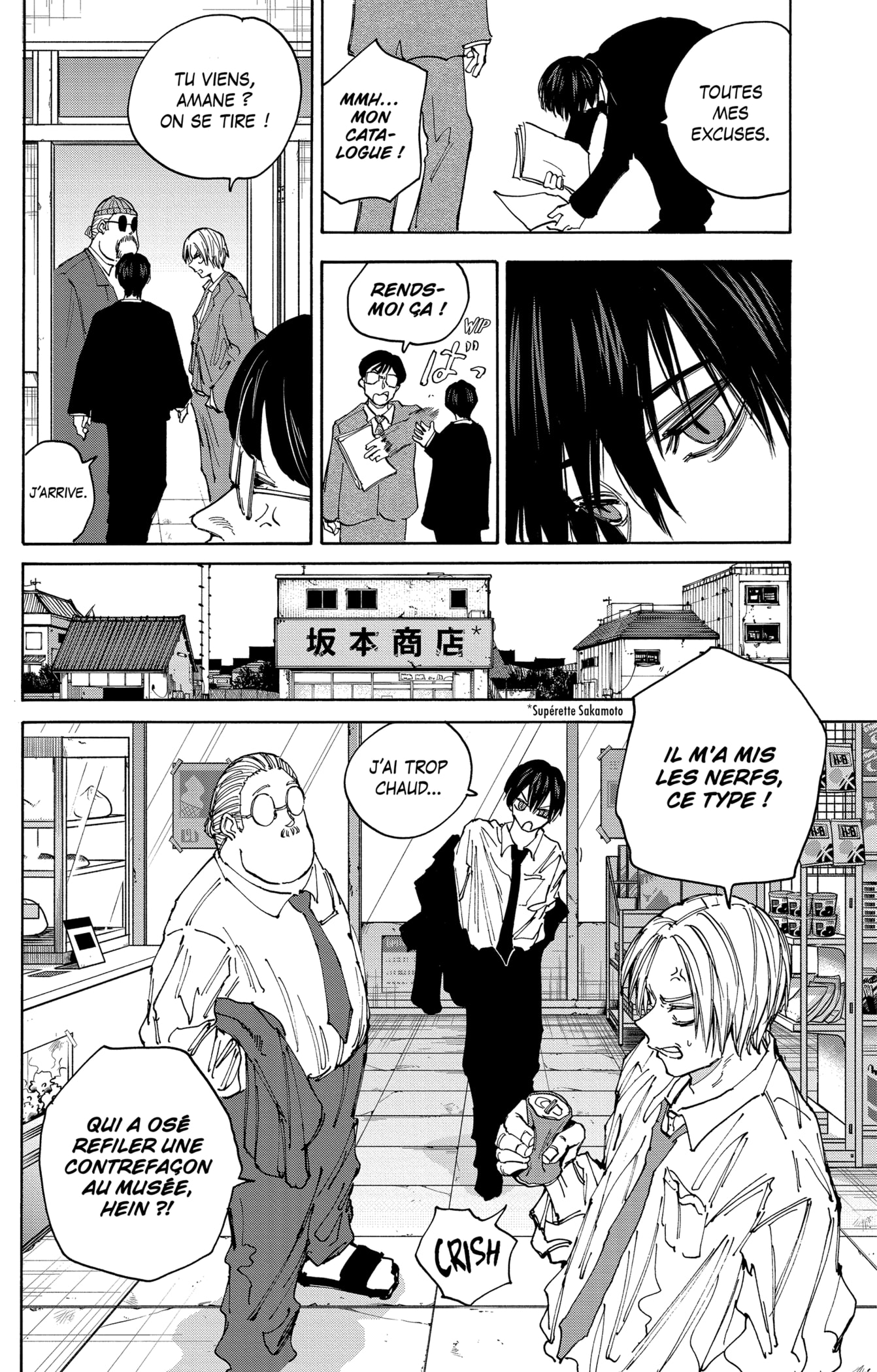 Read Sakamoto Days vf Manga Online