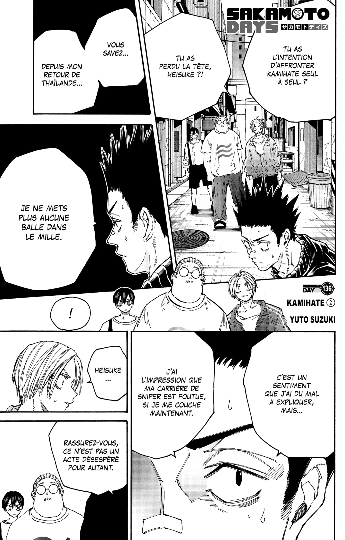 Read Sakamoto Days vf Manga Online