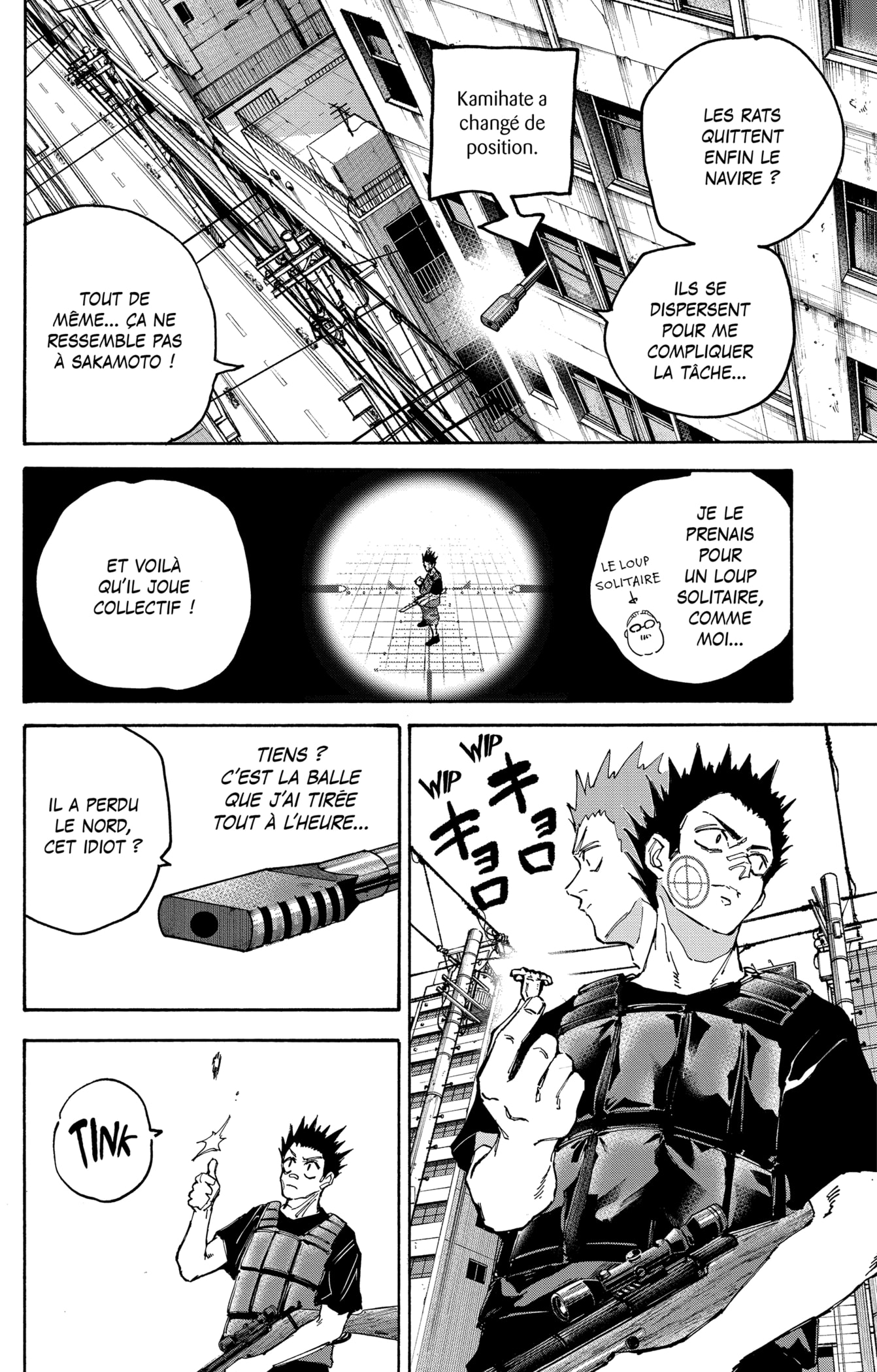 Read Sakamoto Days vf Manga Online
