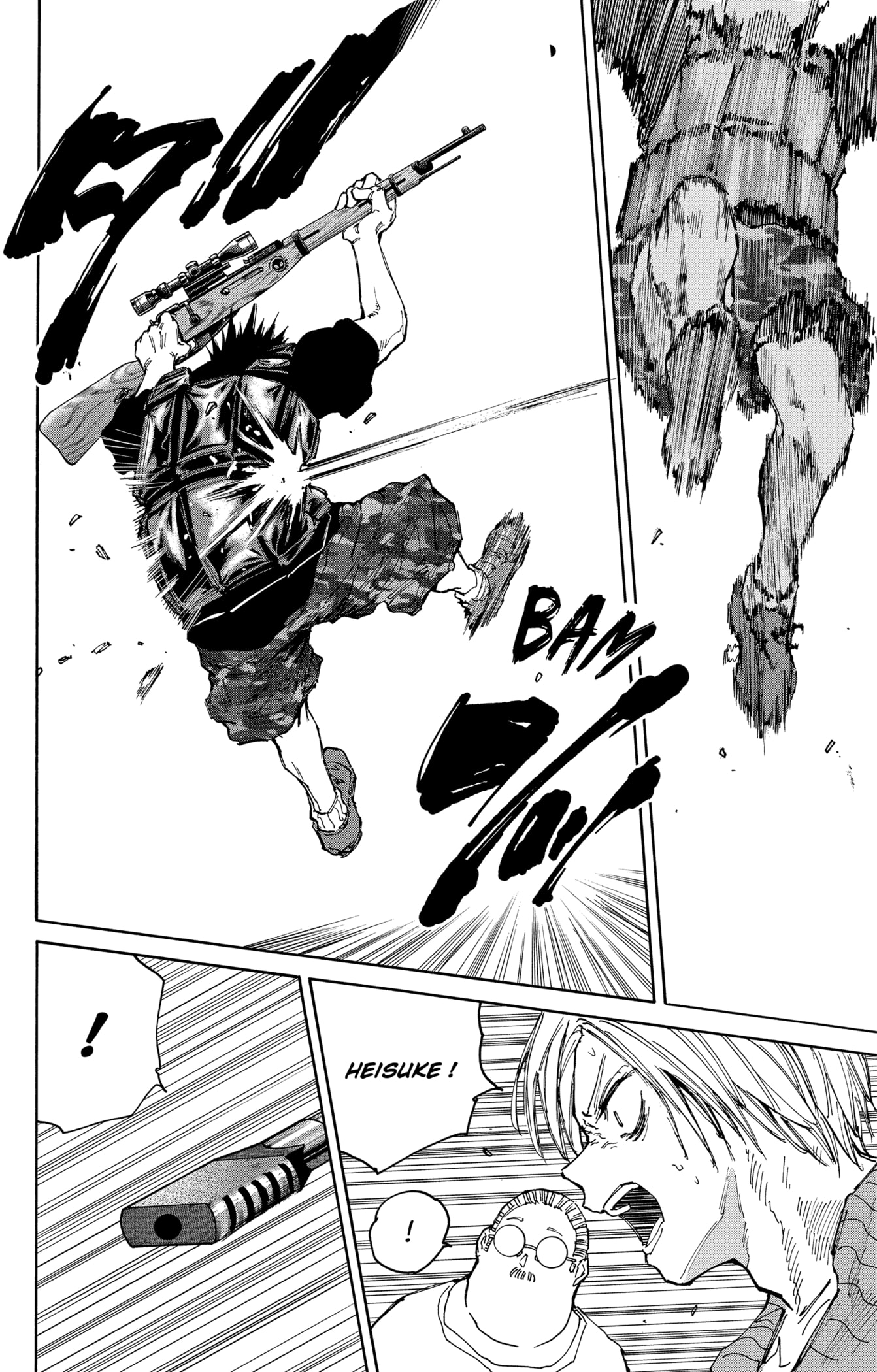 Read Sakamoto Days vf Manga Online