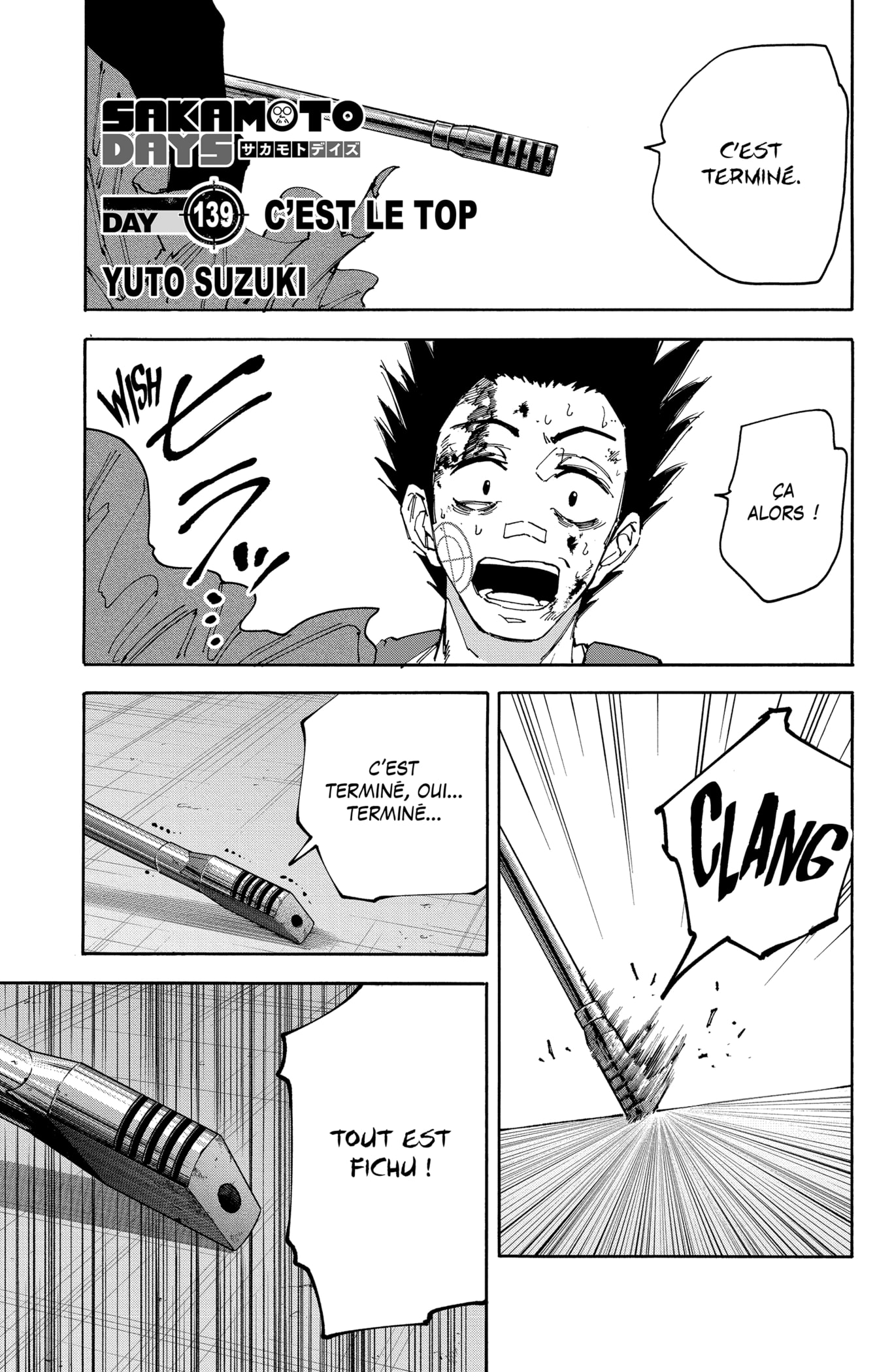 Read Sakamoto Days vf Manga Online