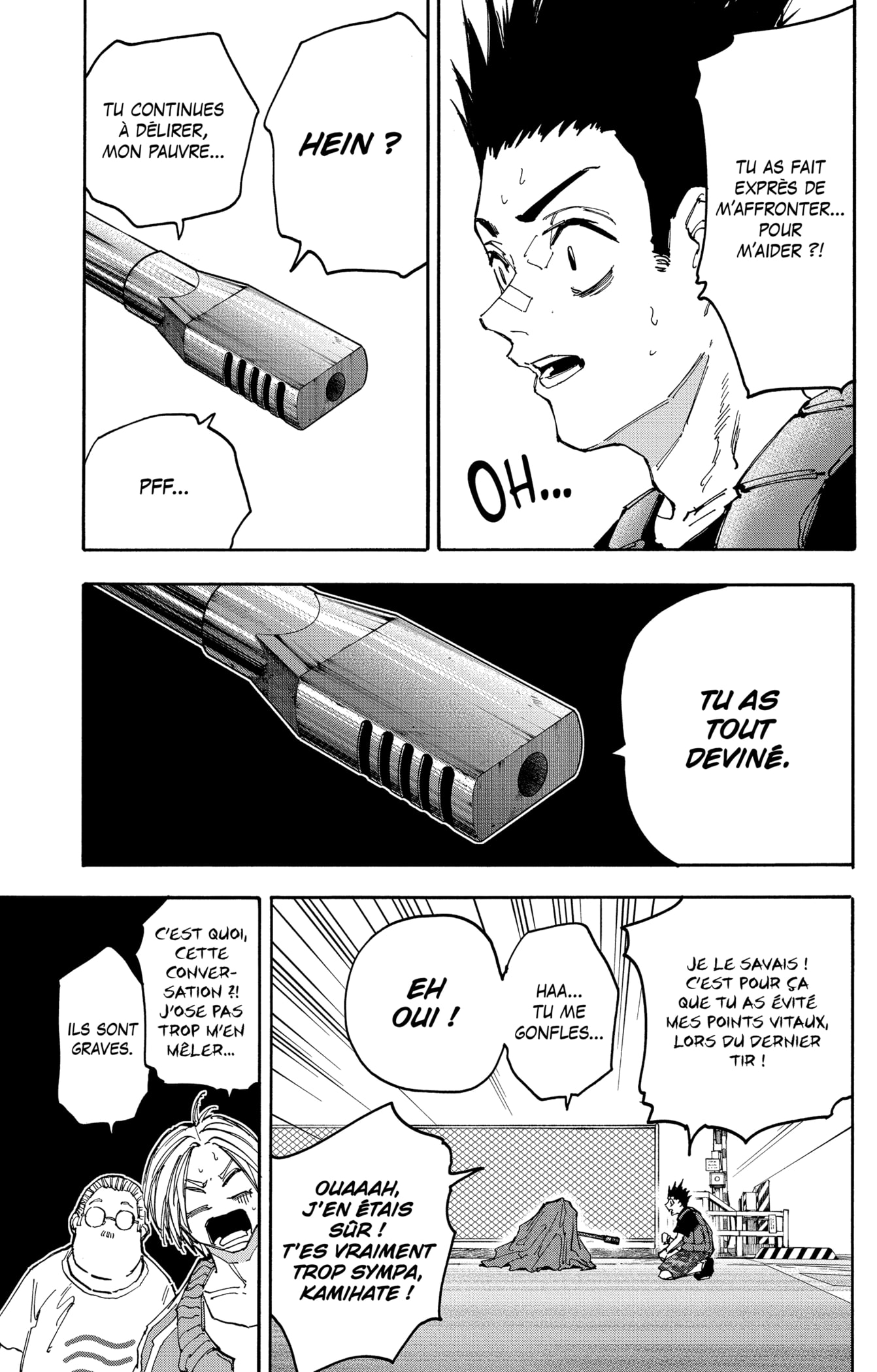 Read Sakamoto Days vf Manga Online