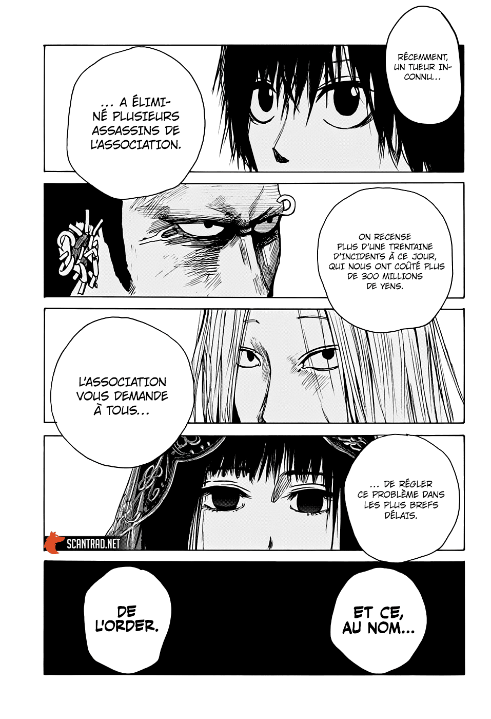 Read Sakamoto Days vf Manga Online