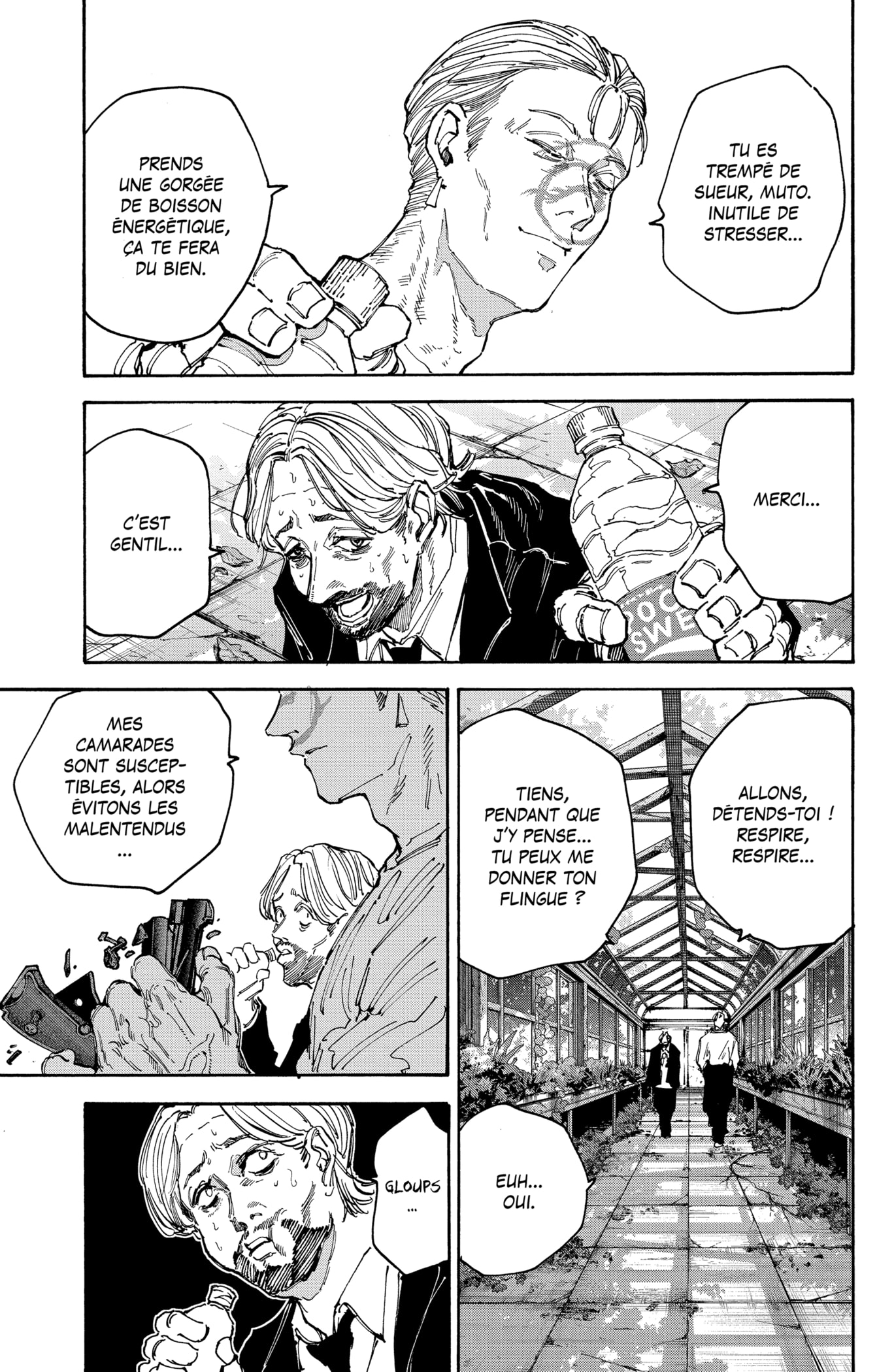 Read Sakamoto Days vf Manga Online