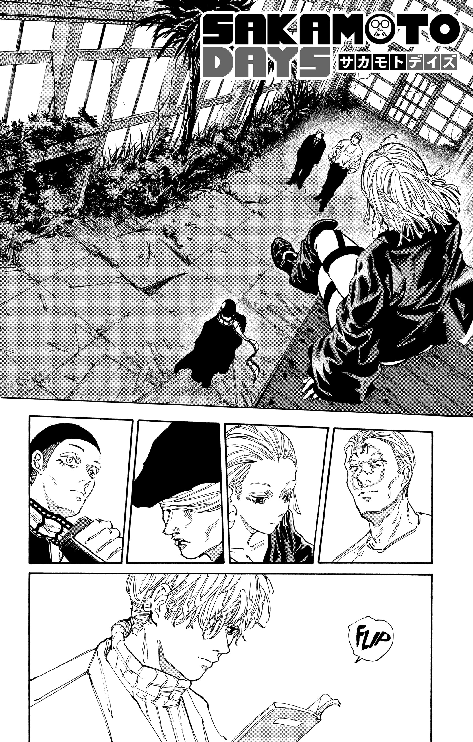 Read Sakamoto Days vf Manga Online