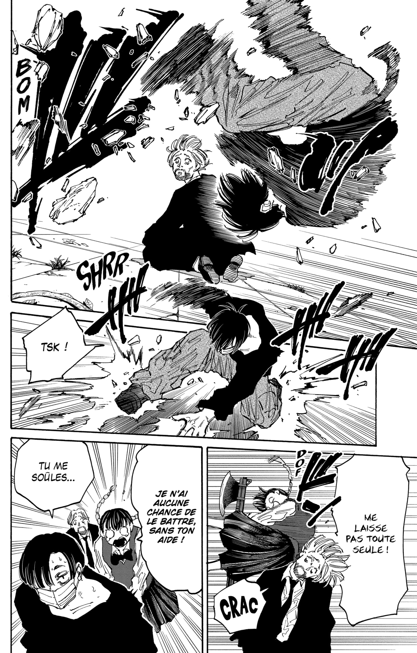 Read Sakamoto Days vf Manga Online