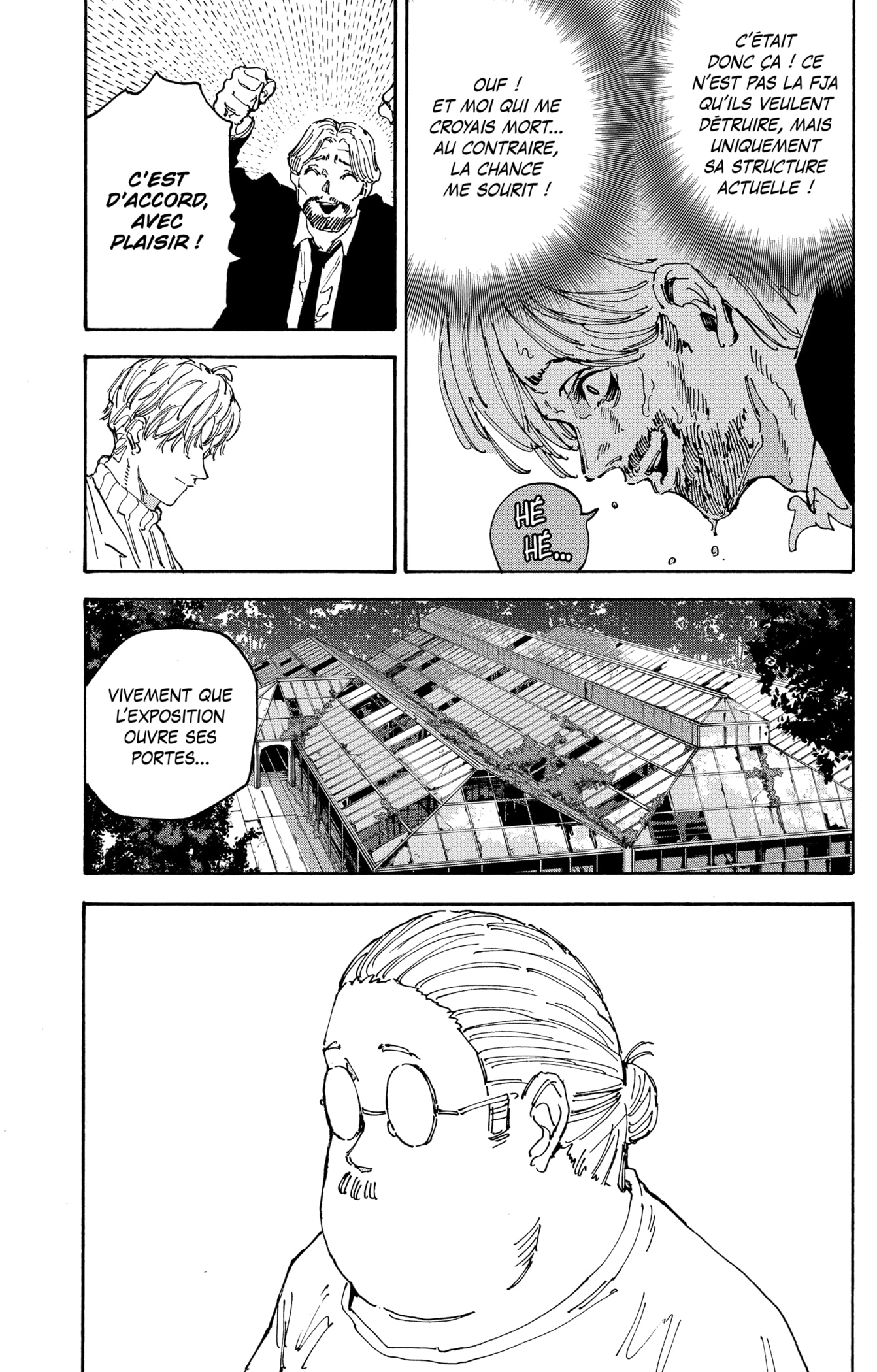 Read Sakamoto Days vf Manga Online