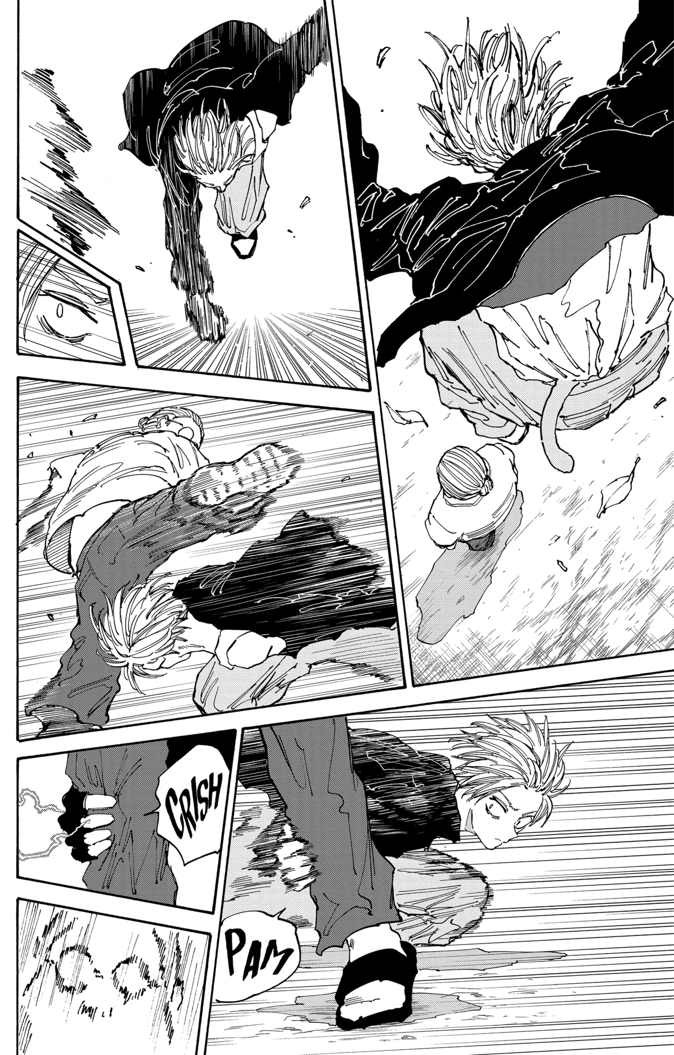 Read Sakamoto Days vf Manga Online