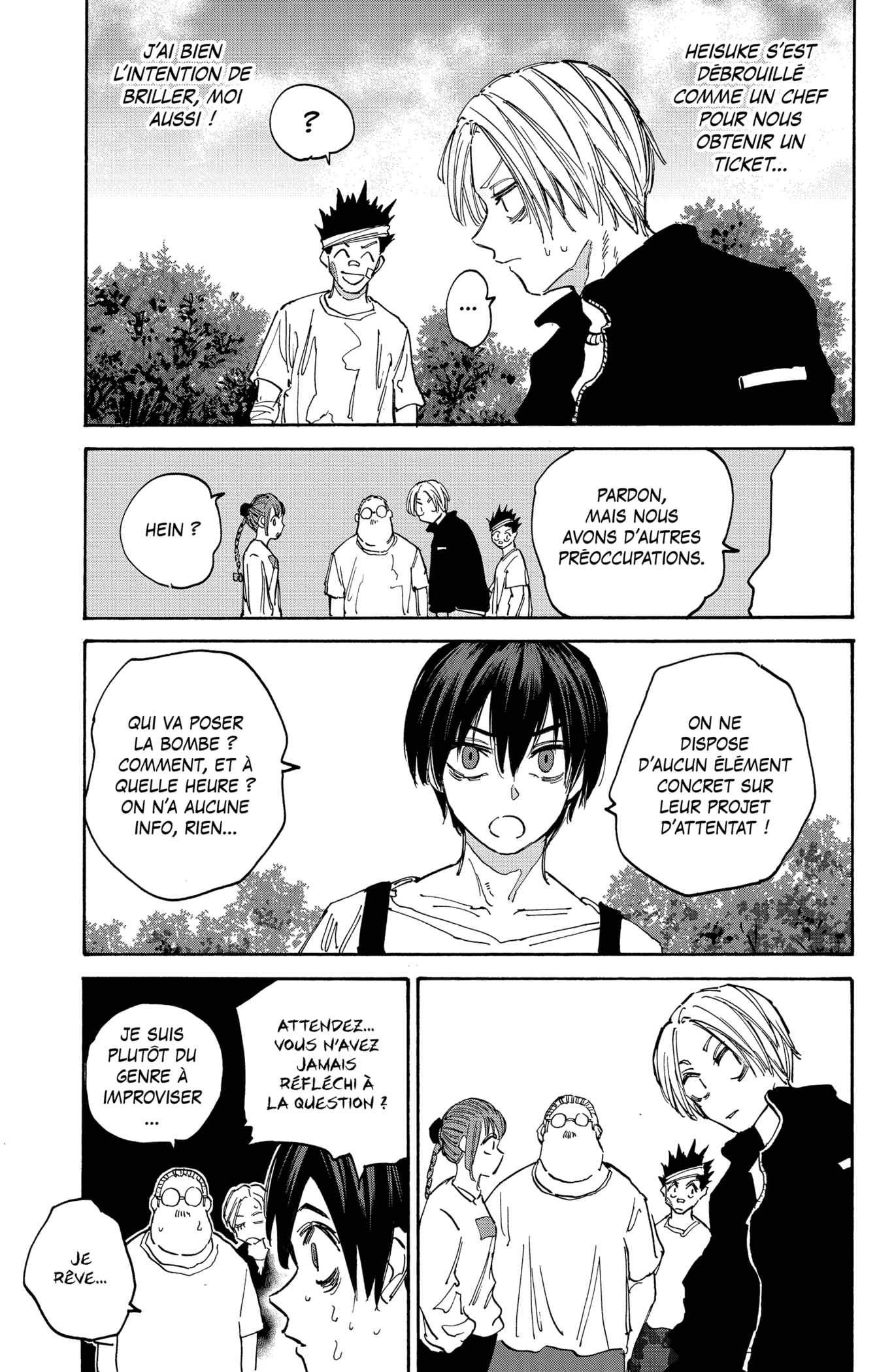 Read Sakamoto Days vf Manga Online