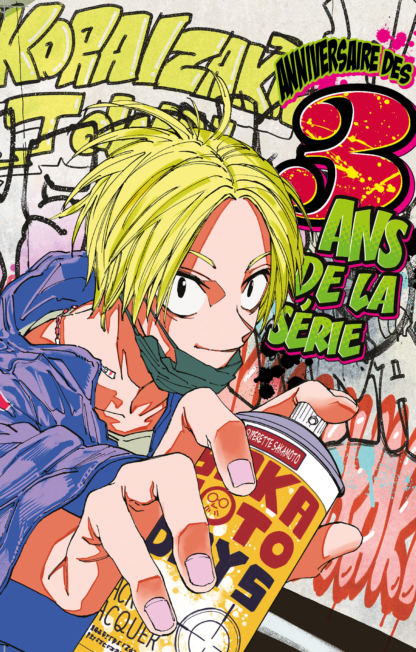 Read Sakamoto Days vf Manga Online
