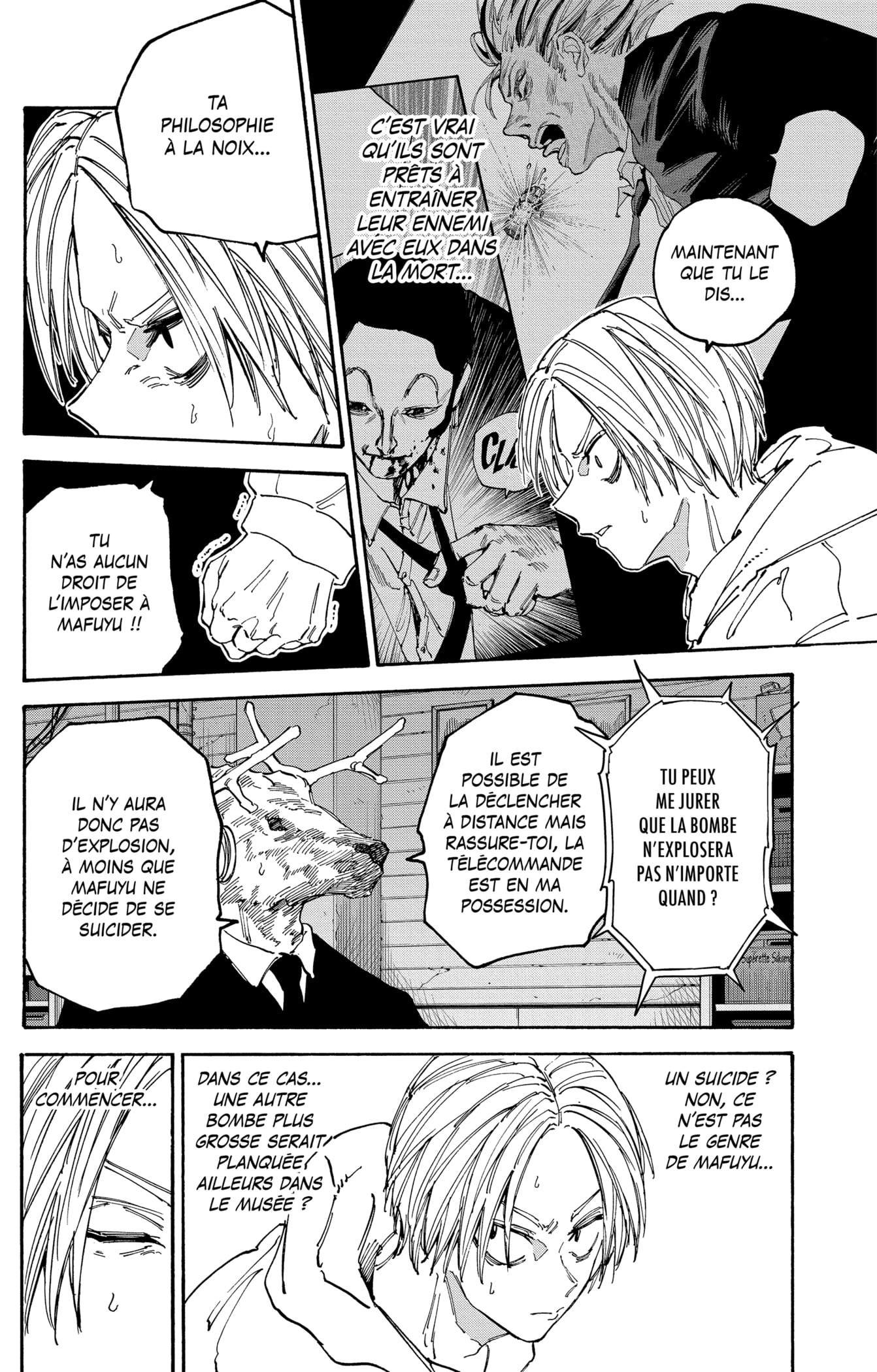 Read Sakamoto Days vf Manga Online