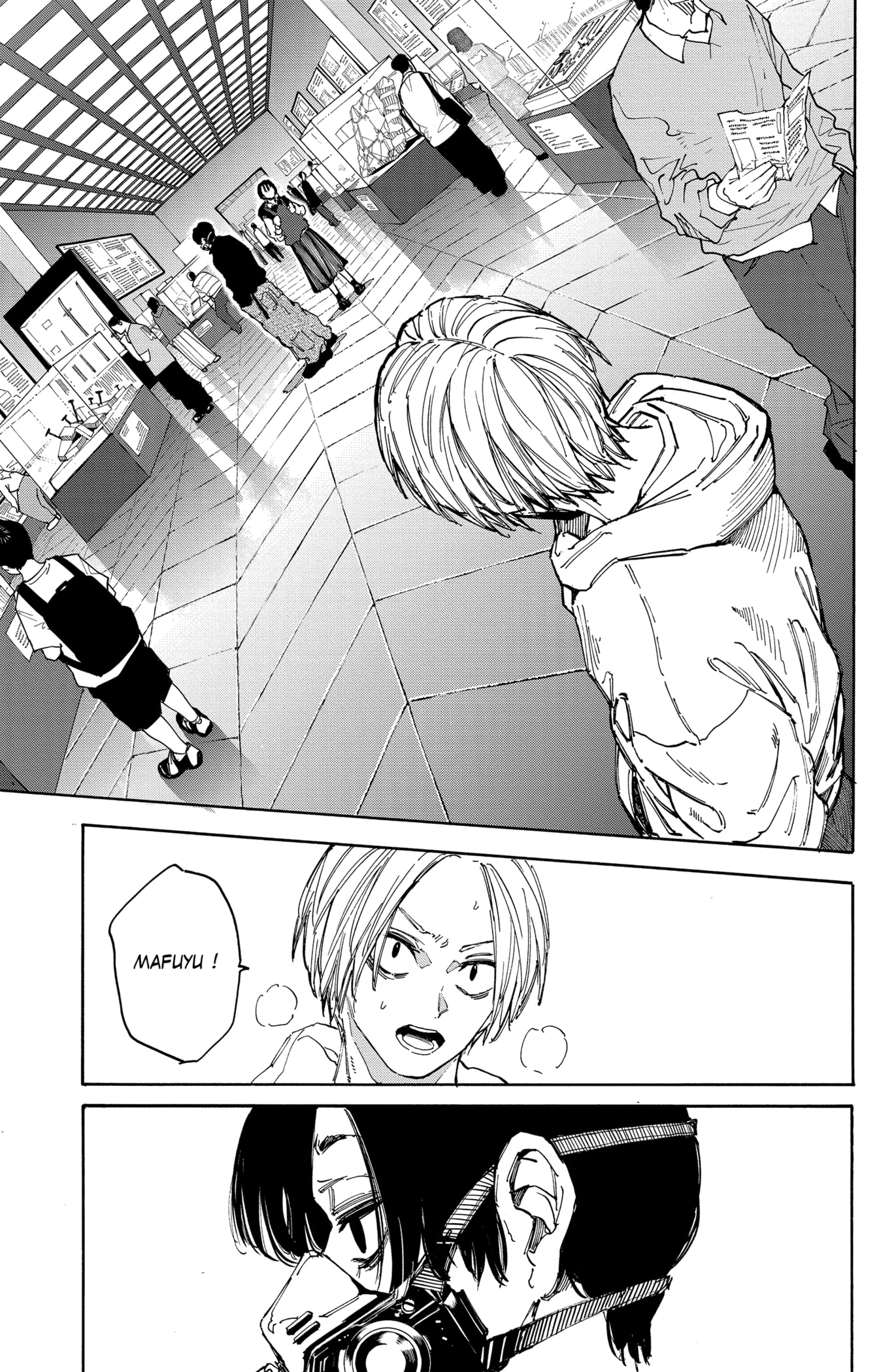 Read Sakamoto Days vf Manga Online