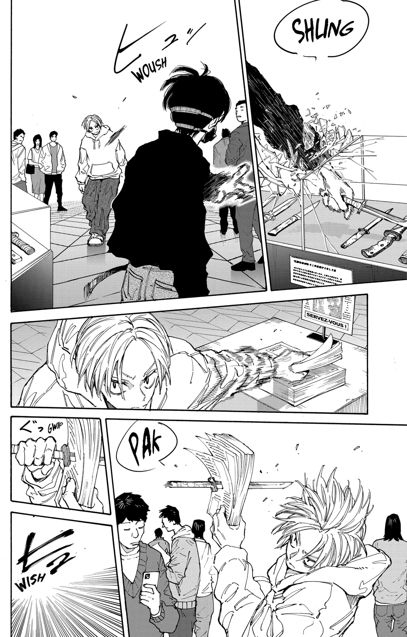 Read Sakamoto Days vf Manga Online