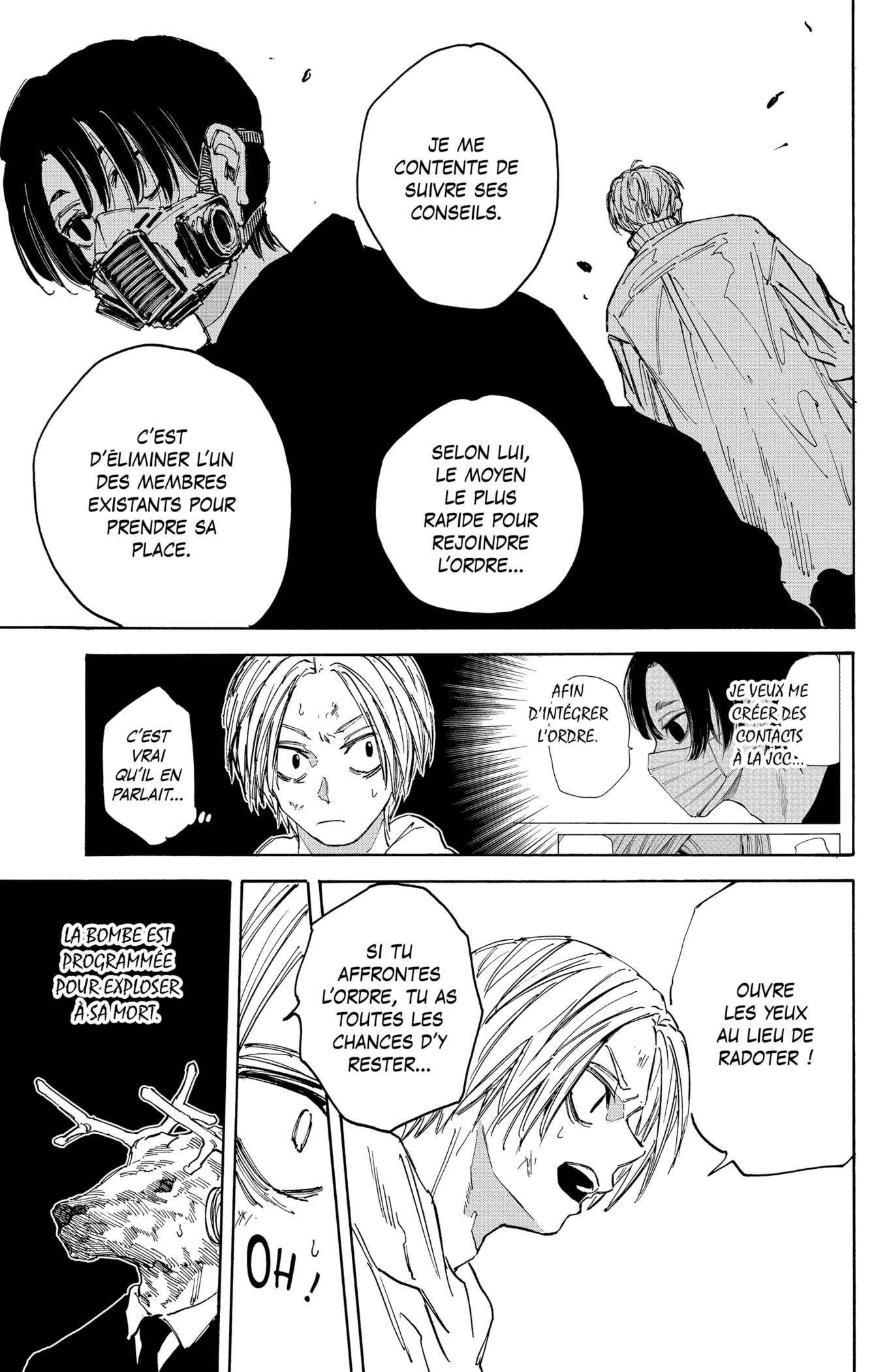 Read Sakamoto Days vf Manga Online