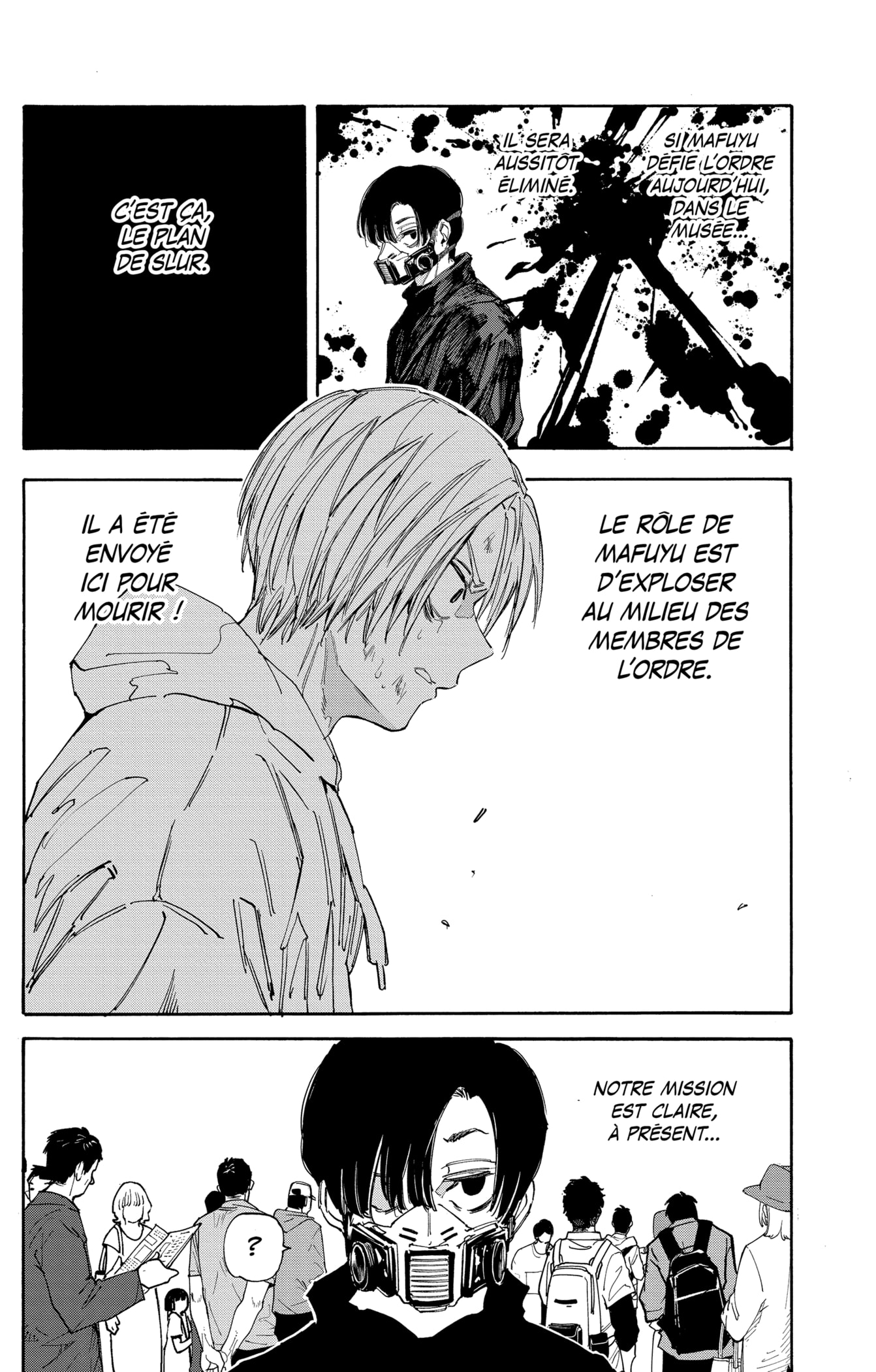 Read Sakamoto Days vf Manga Online