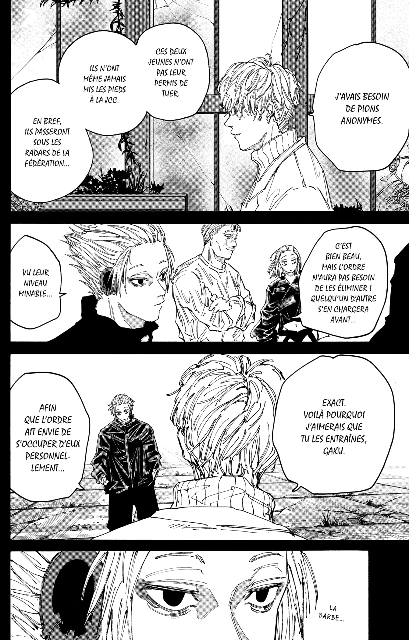Read Sakamoto Days vf Manga Online
