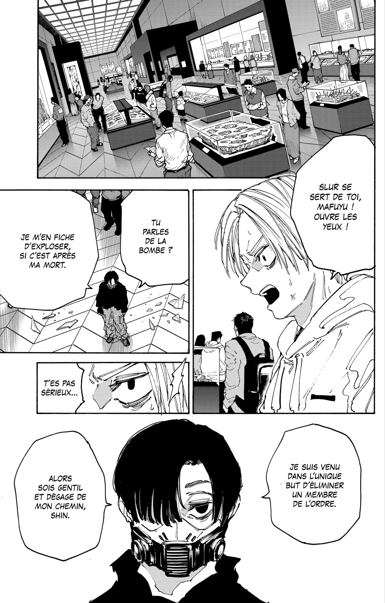 Read Sakamoto Days vf Manga Online
