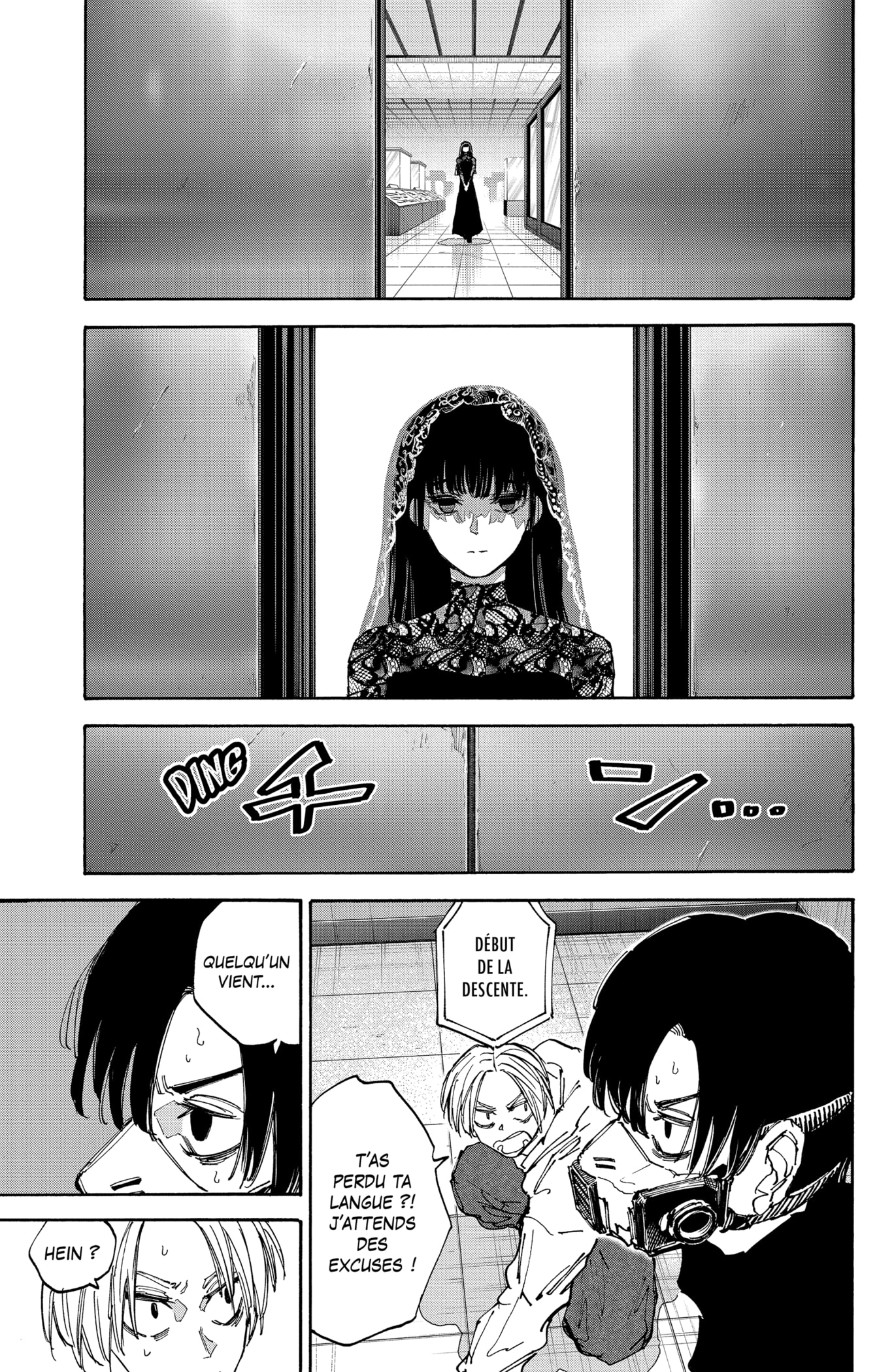 Read Sakamoto Days vf Manga Online